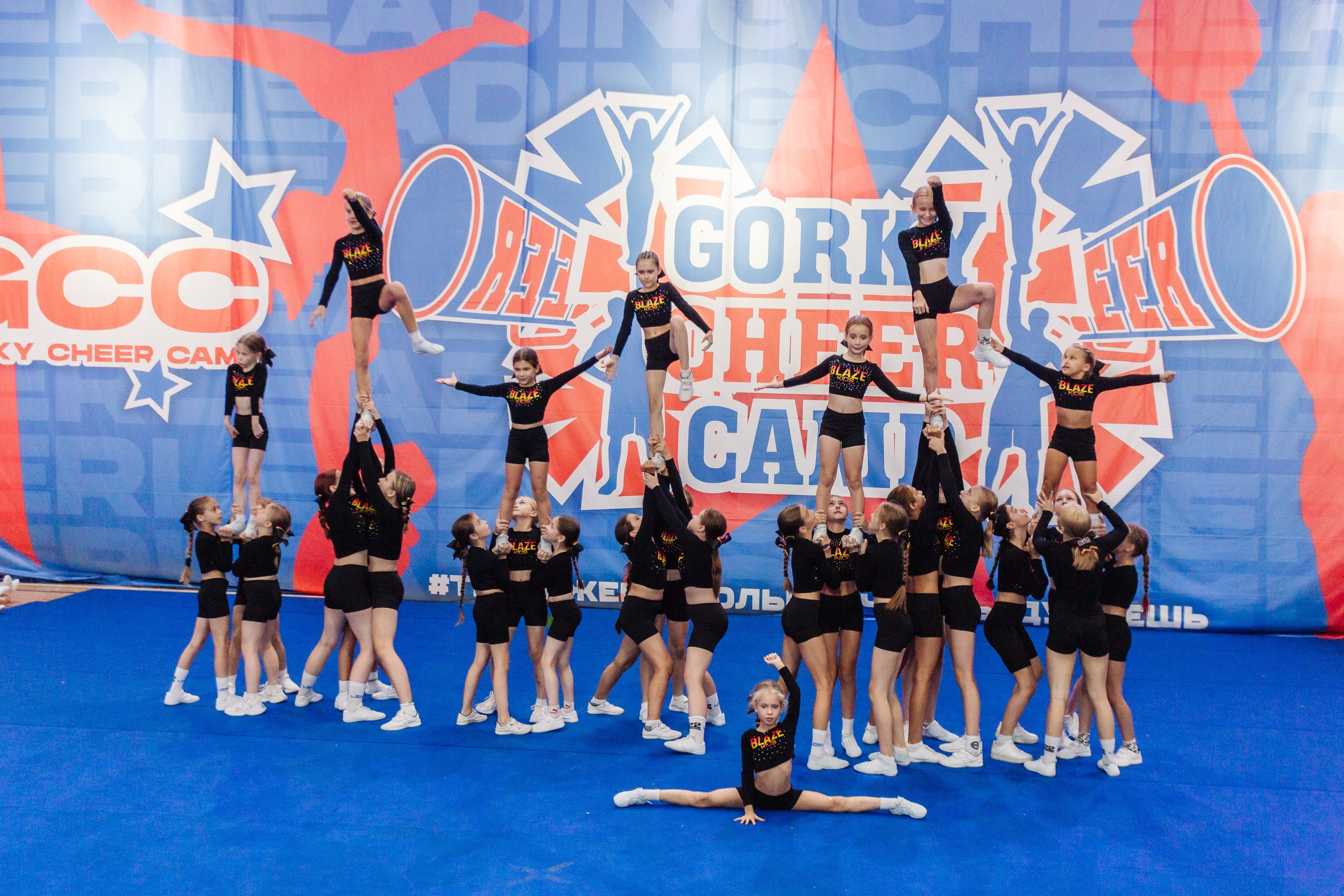 GORKY CHEER CAMP. Репортажный и портретный фотограф в Нижнем Новгороде Максим Горшков