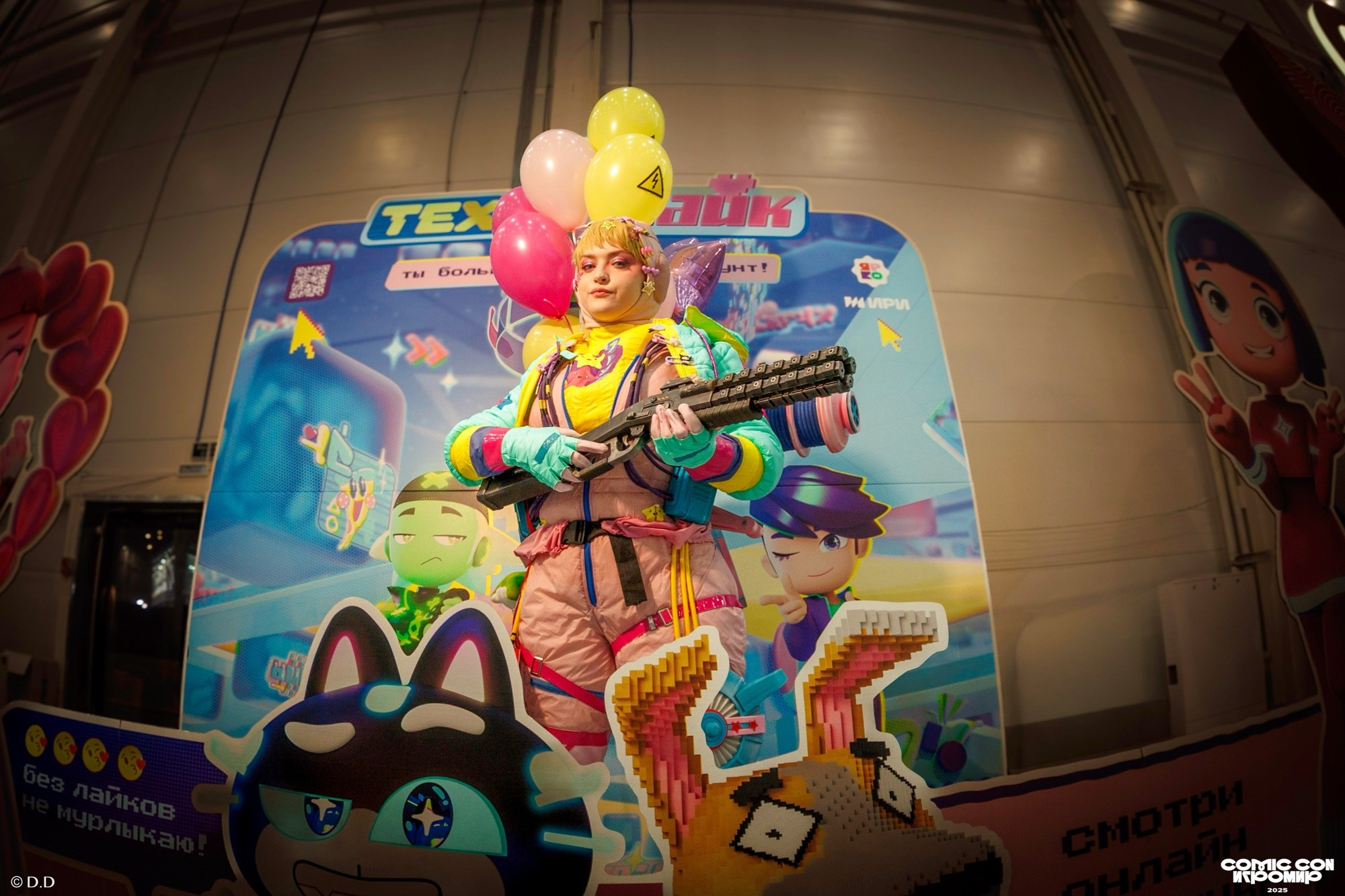 Comic Con Игромир 2025. Различные мероприятия и просто фотографии людей