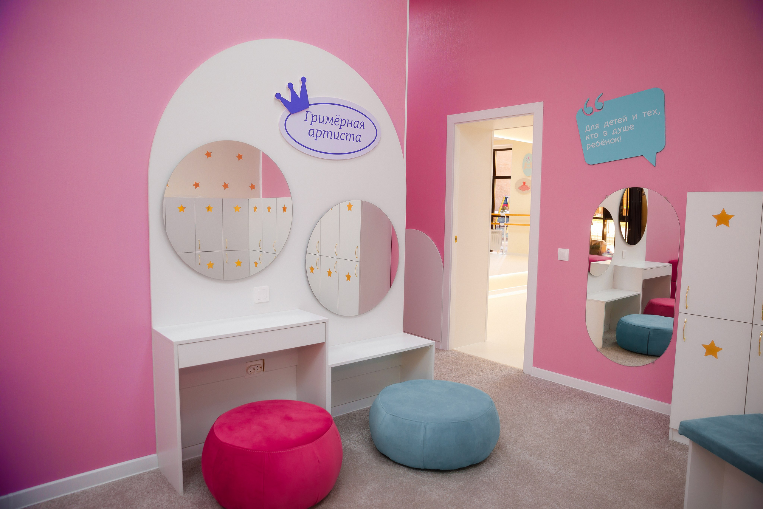 Пример три. Семейный и Свадебный фотограф в Астане Александр Астапов