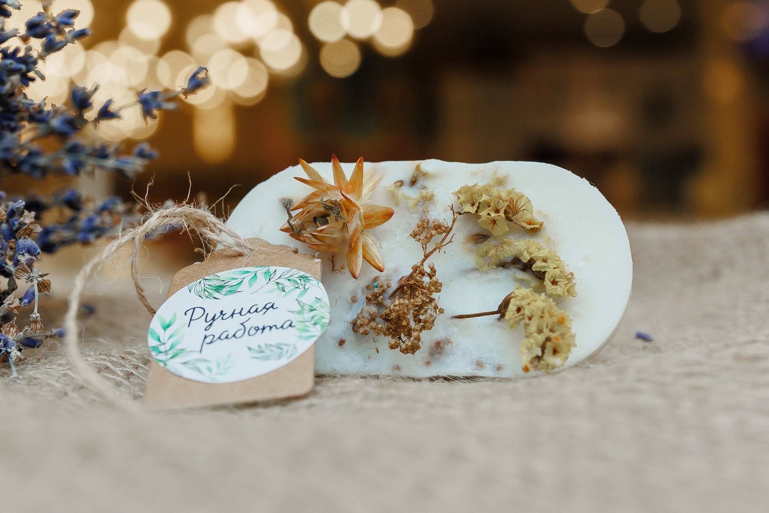 Предметная съёмка. Главная