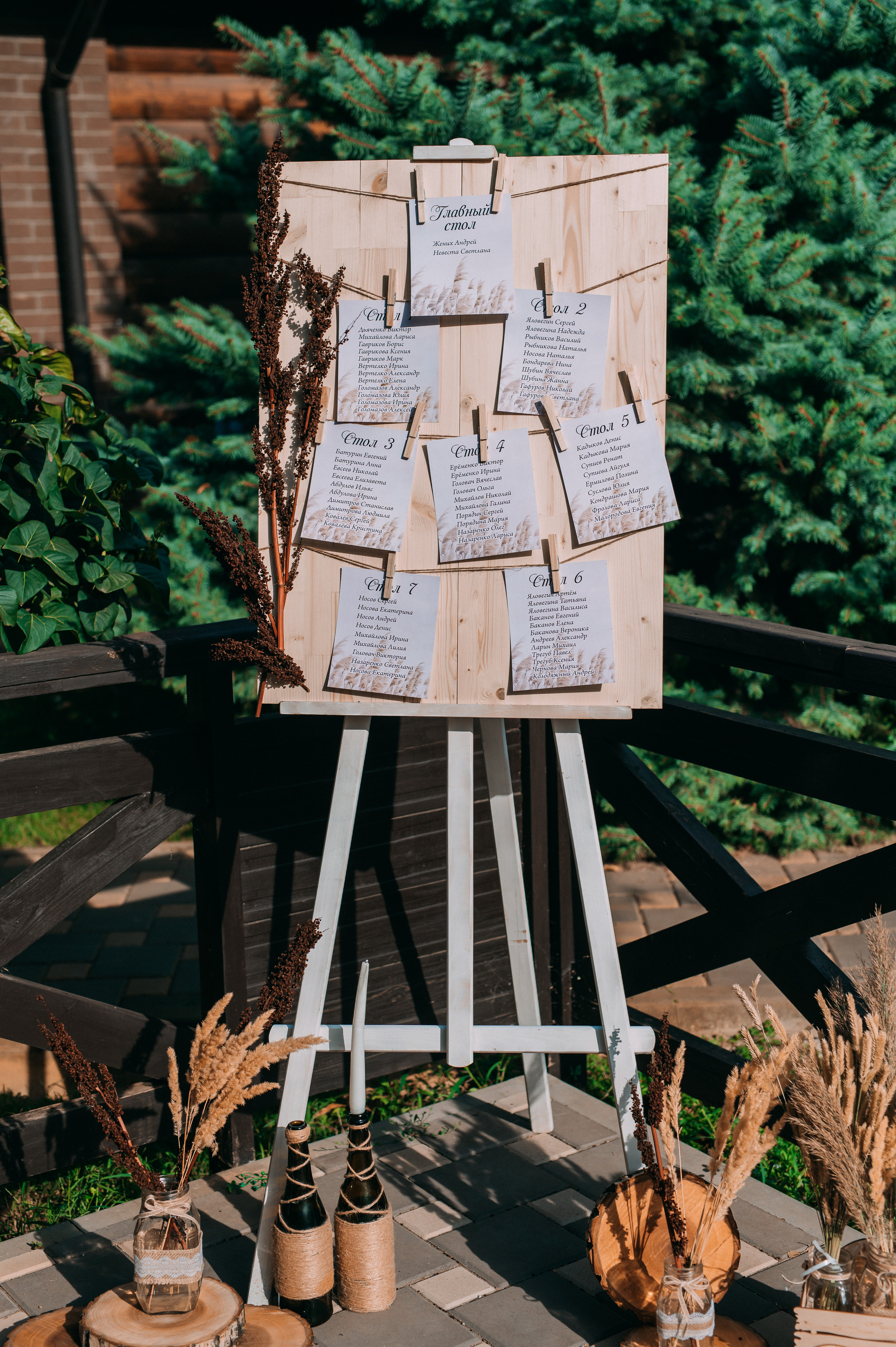 Андрей + Света. Свадебный фотограф Волжский Волгоград Каблов Николай