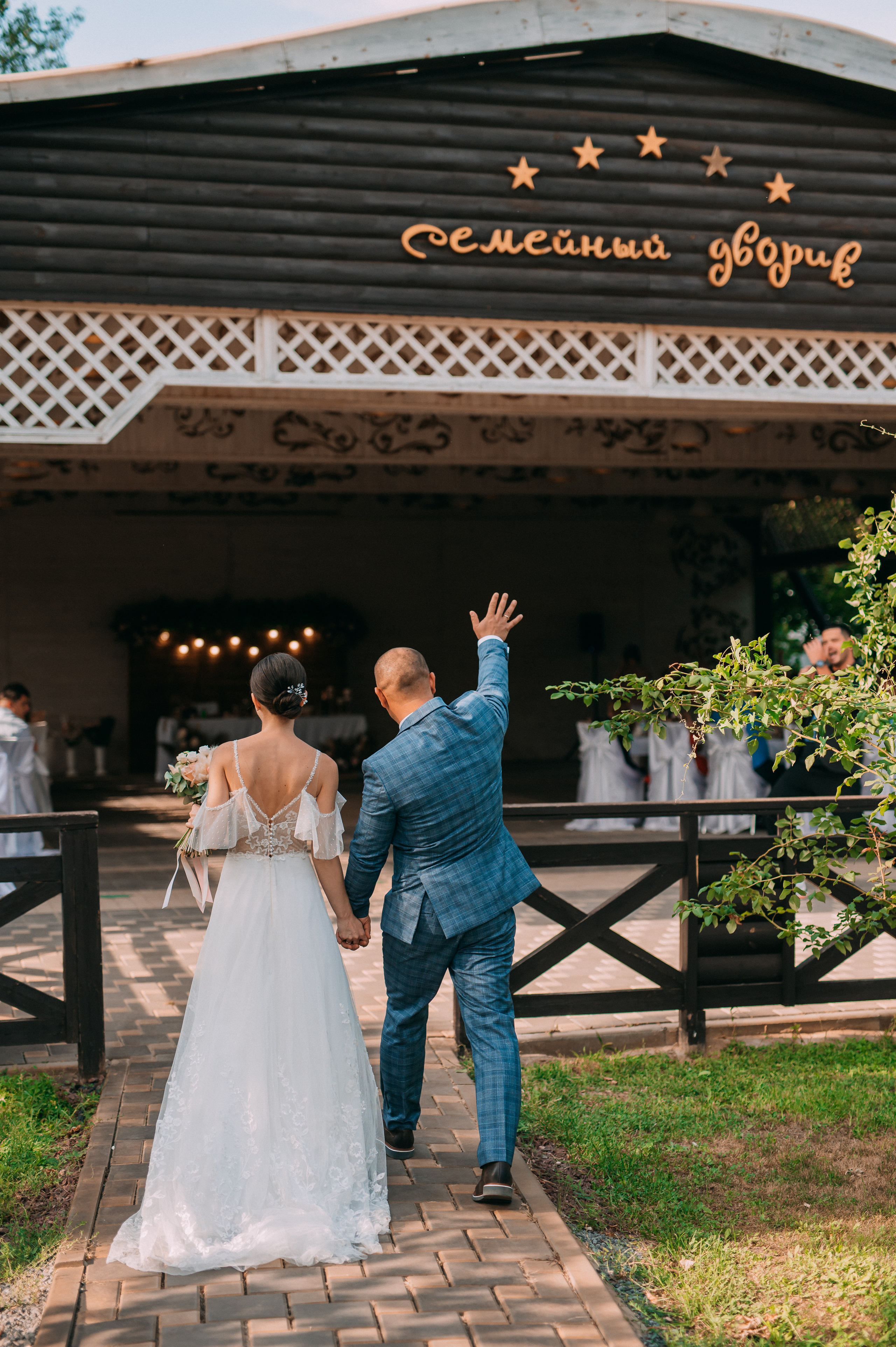 Андрей + Света. Свадебный фотограф Волжский Волгоград Каблов Николай