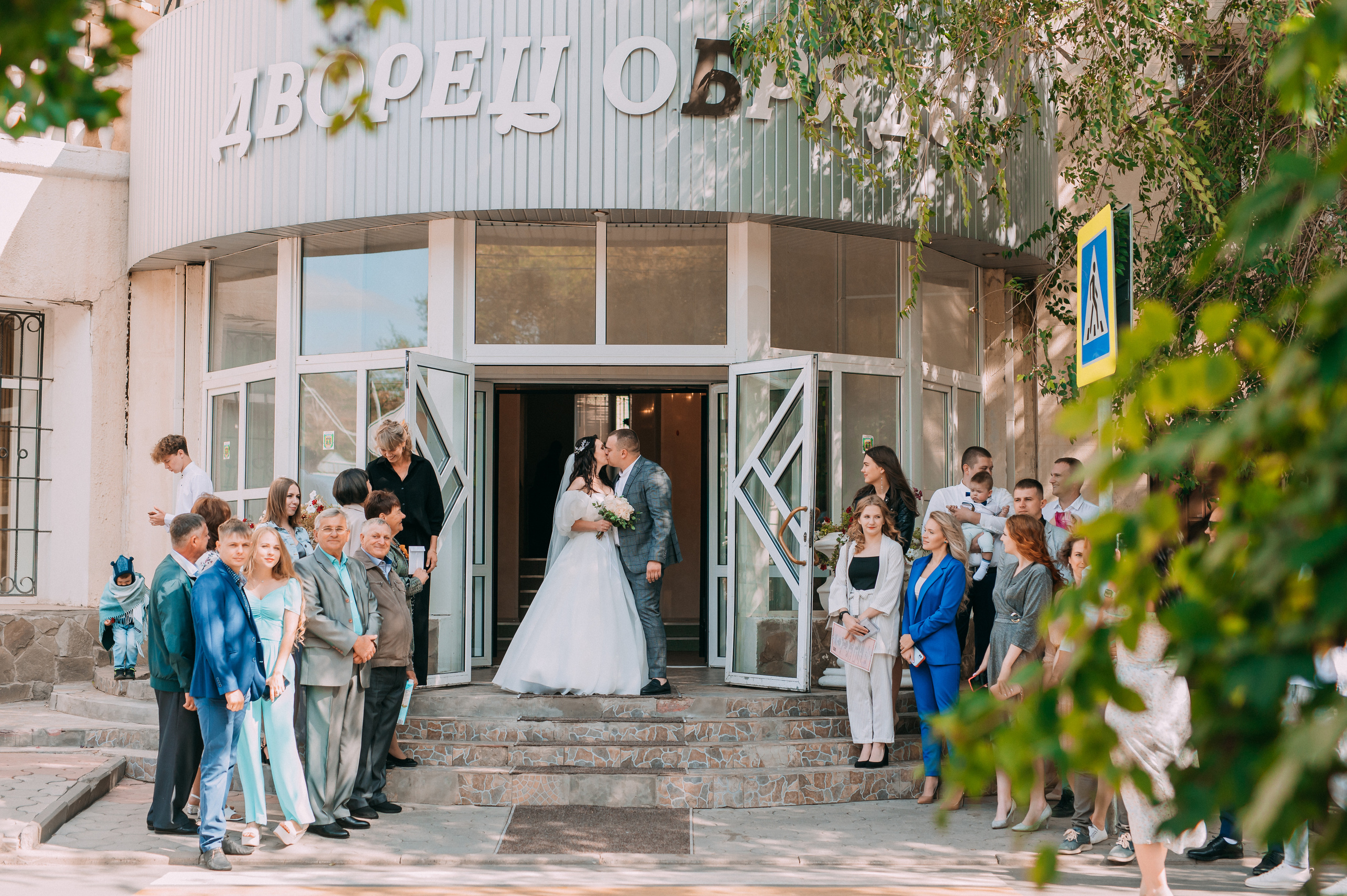 Андрей + Аня. Свадебный фотограф Волжский Волгоград Каблов Николай