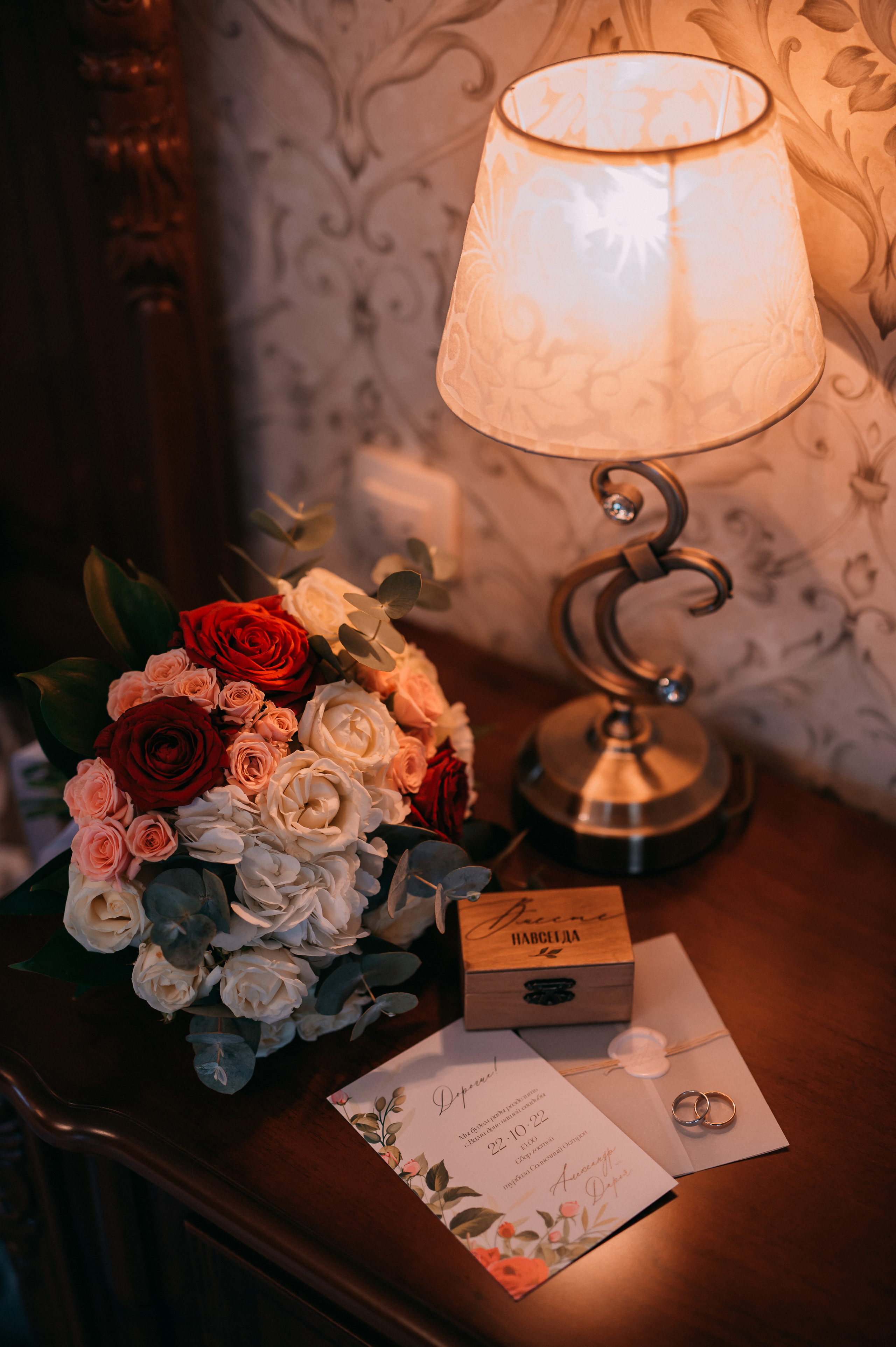 Саша + Даша. Свадебный фотограф Волжский Волгоград Каблов Николай