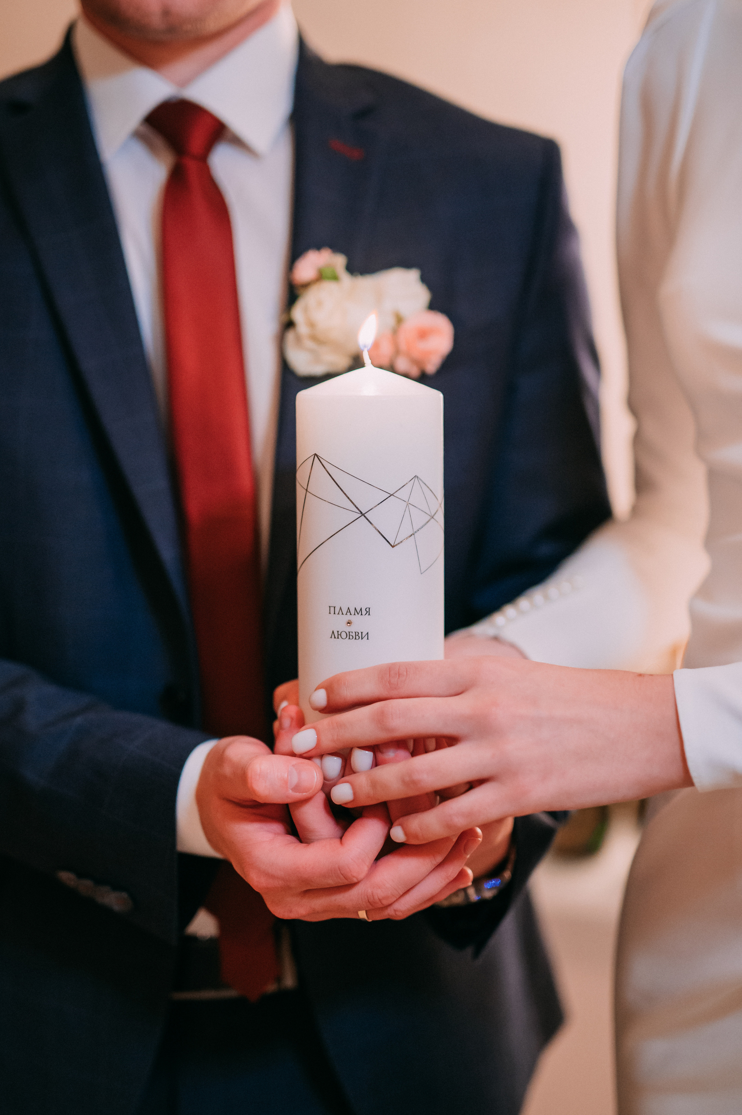 Саша + Даша. Свадебный фотограф Волжский Волгоград Каблов Николай