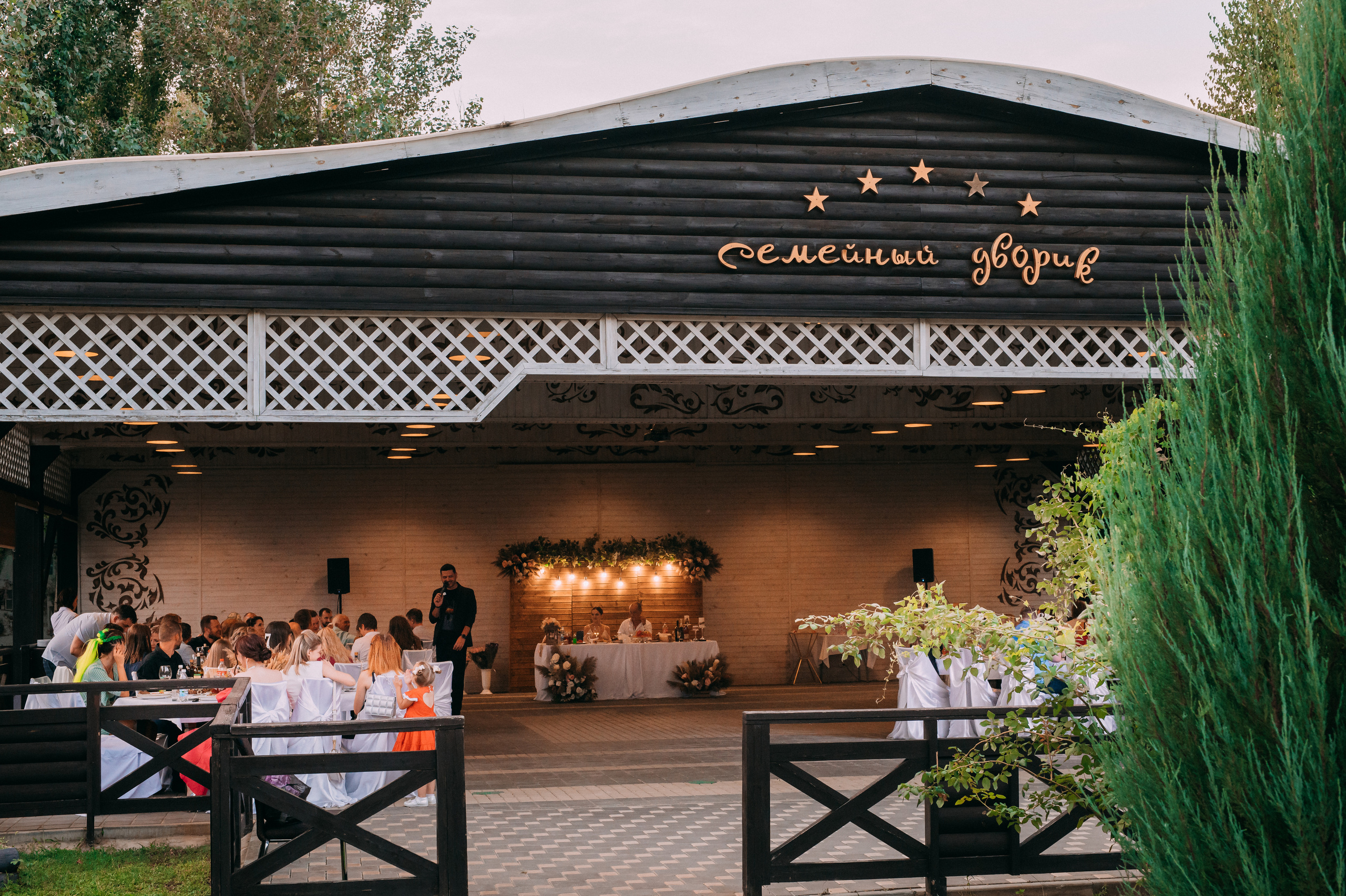 Андрей + Света. Свадебный фотограф Волжский Волгоград Каблов Николай