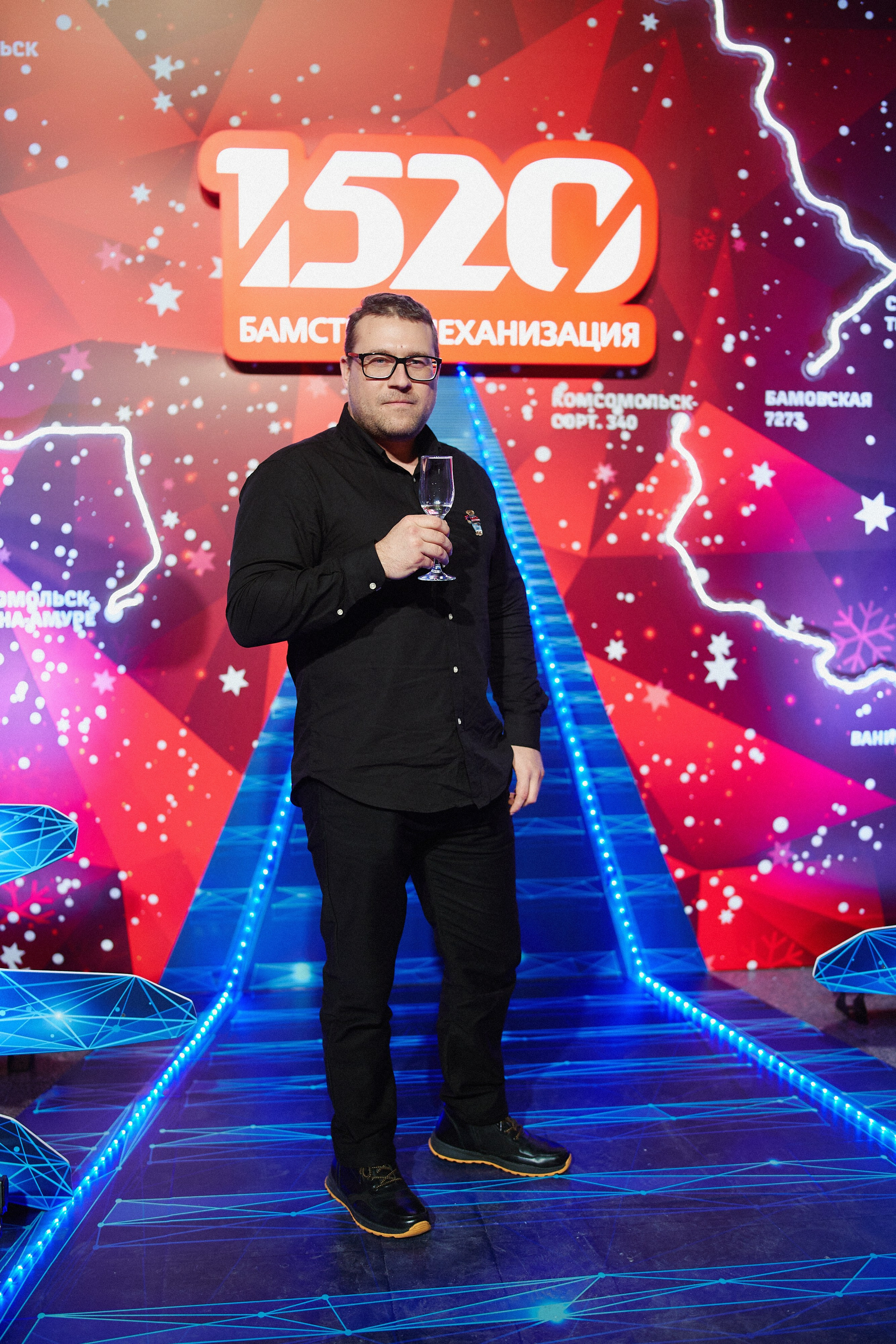 1520 HAPPY NEW YEAR. Репортажный фотограф в Хабаровске Николай Соболев