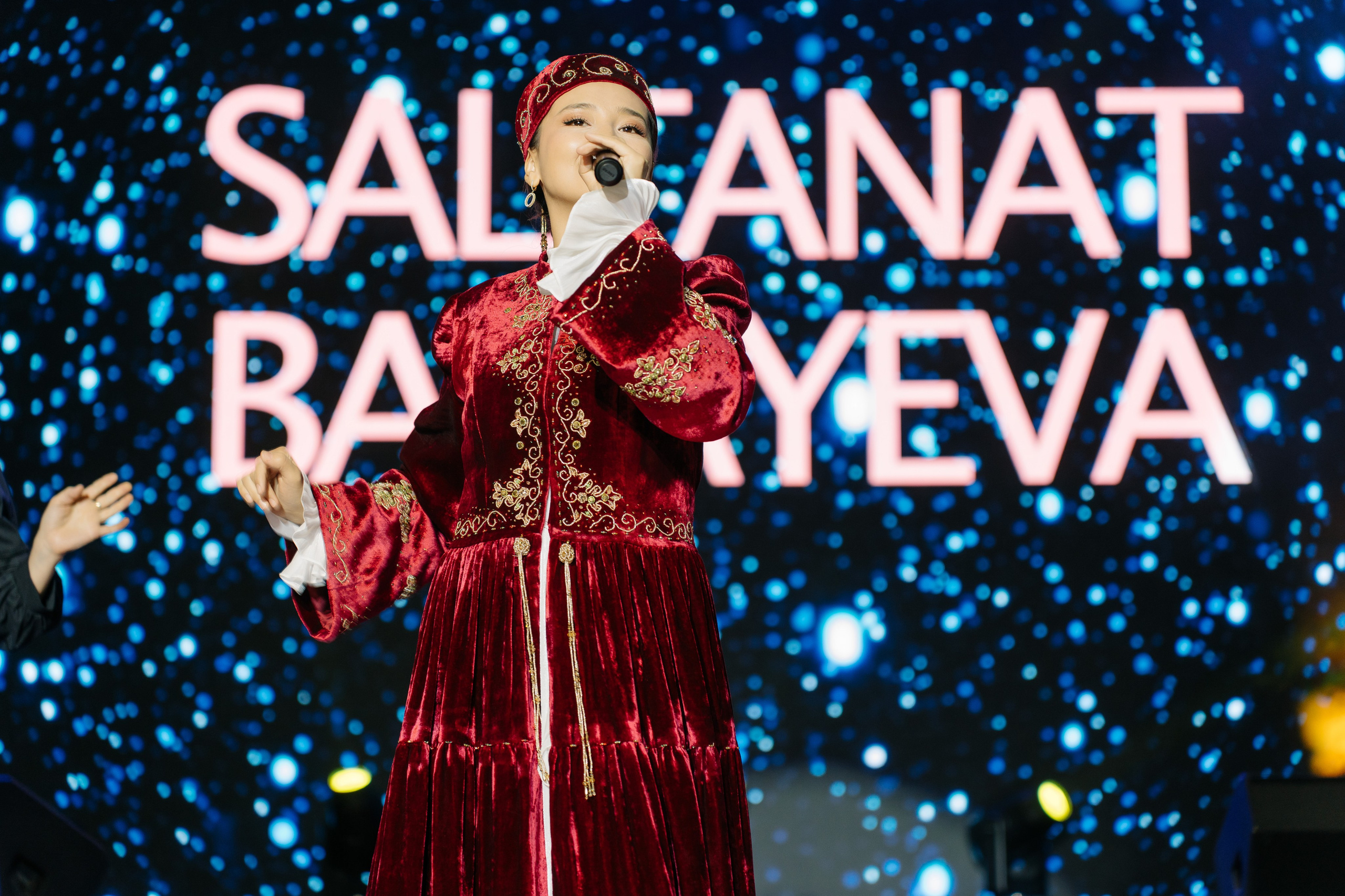 Ay-Dana Uzatu. ___________________________________________________