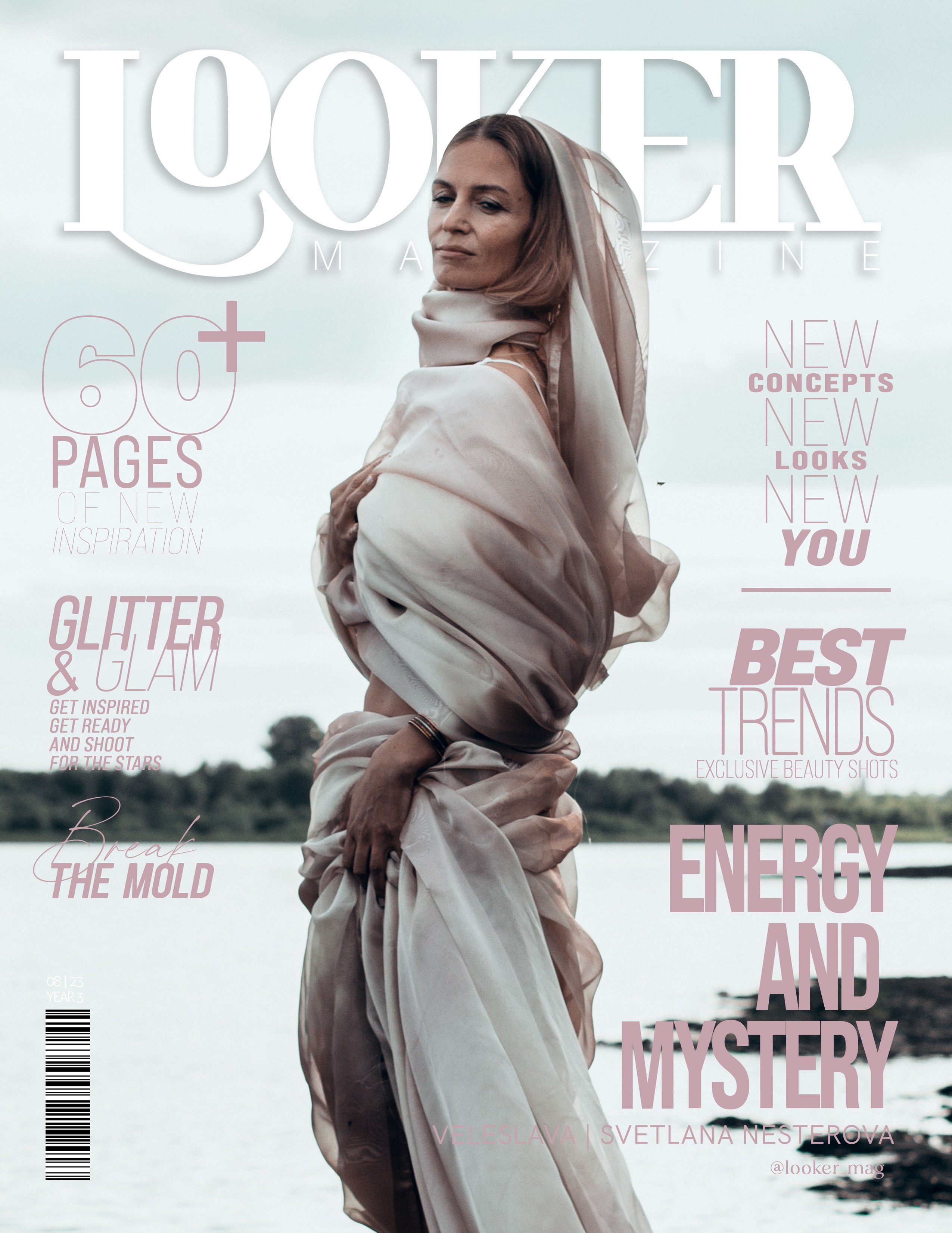 Обложки в ЖУРНАЛАХ. Фотограф в Томске Светлана Нестерова