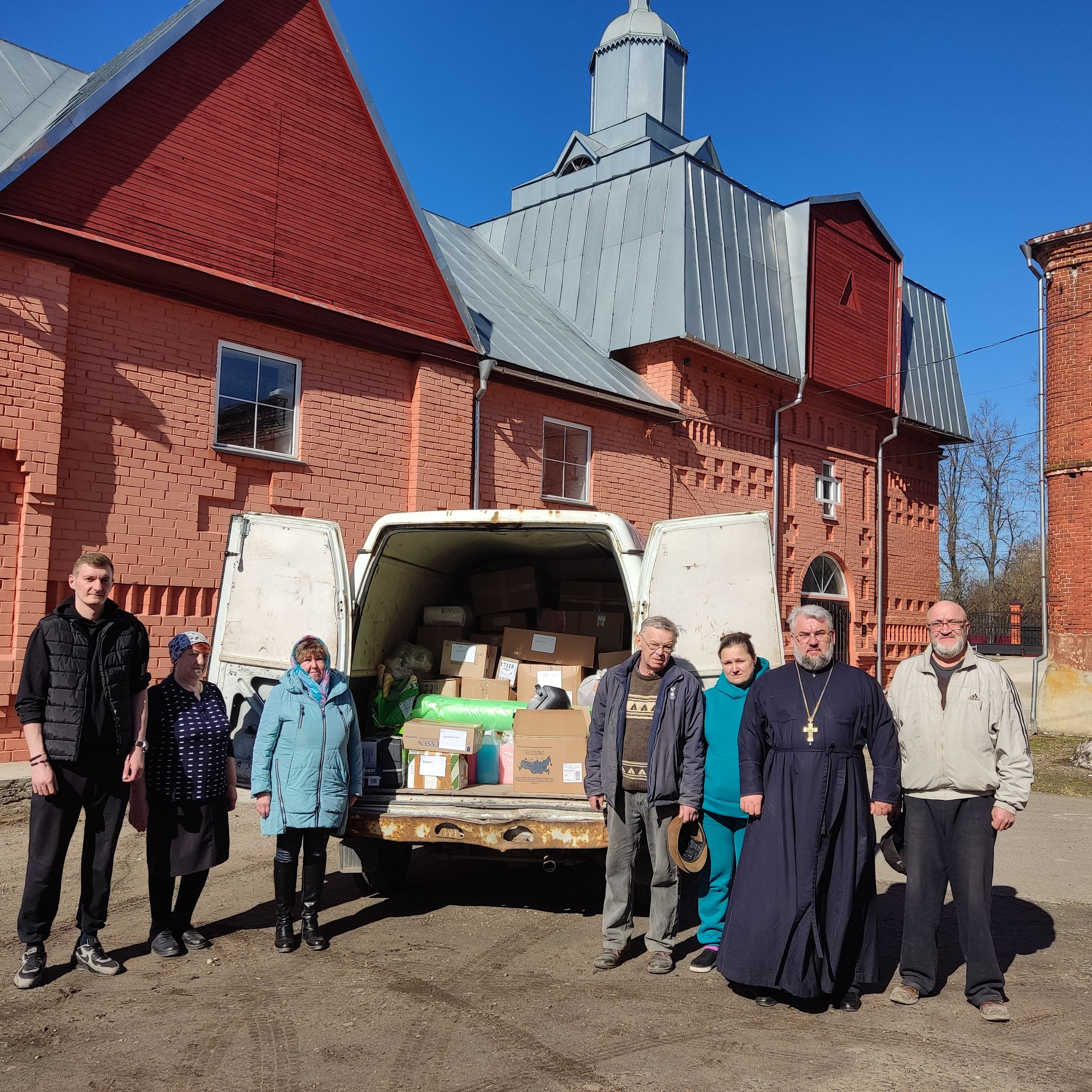 Сбор гуманитарной помощи