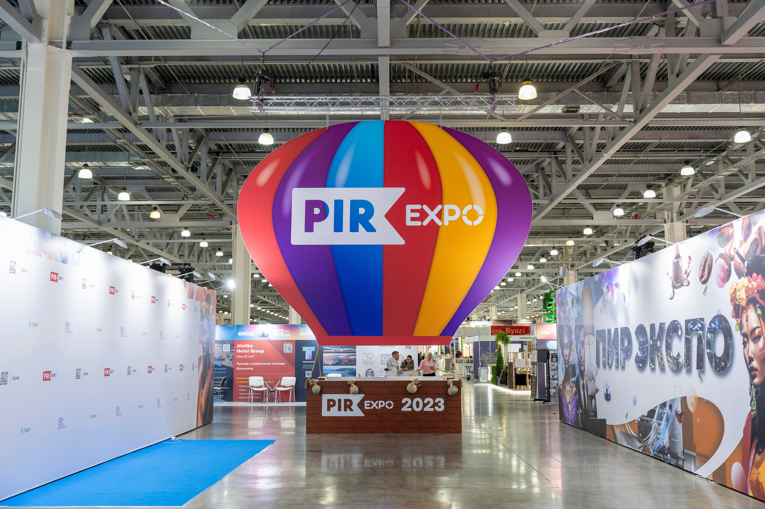 Выставка индустрии гостеприимства PIR EXPO. Фотограф в Санкт-Петербурге Алексей Лиханкин