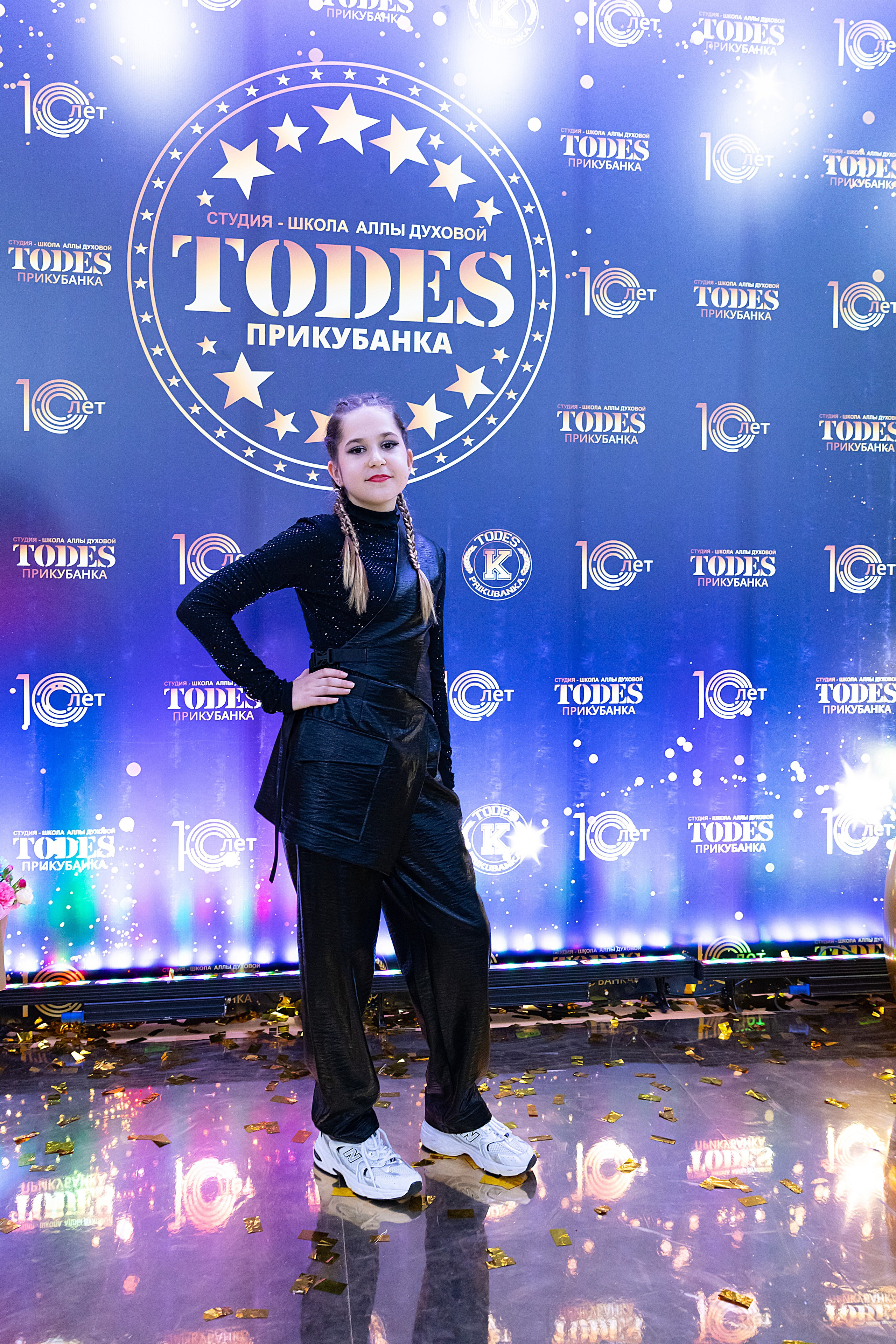 Отчетный концерт TODES Прикубанка. Фотограф и Видеограф в Краснодаре Юлия Солодченко