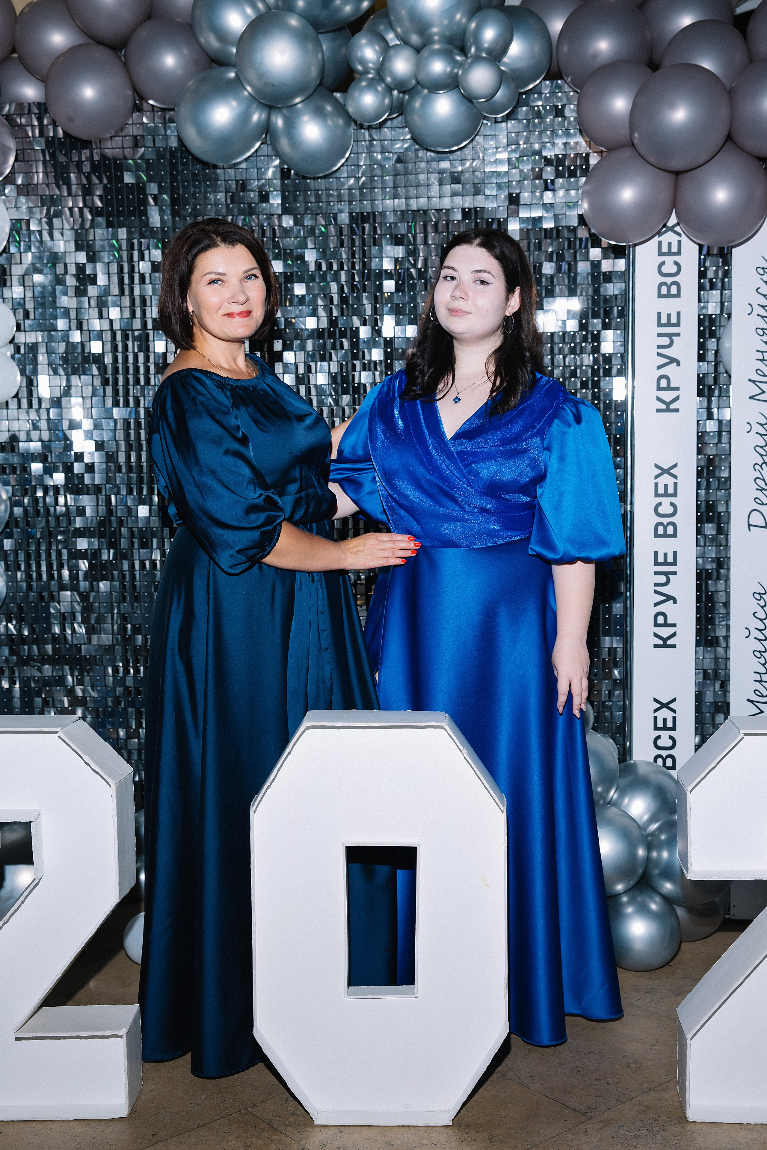 11 класс Гимназия 82. Фотограф и Видеограф в Краснодаре Юлия Солодченко