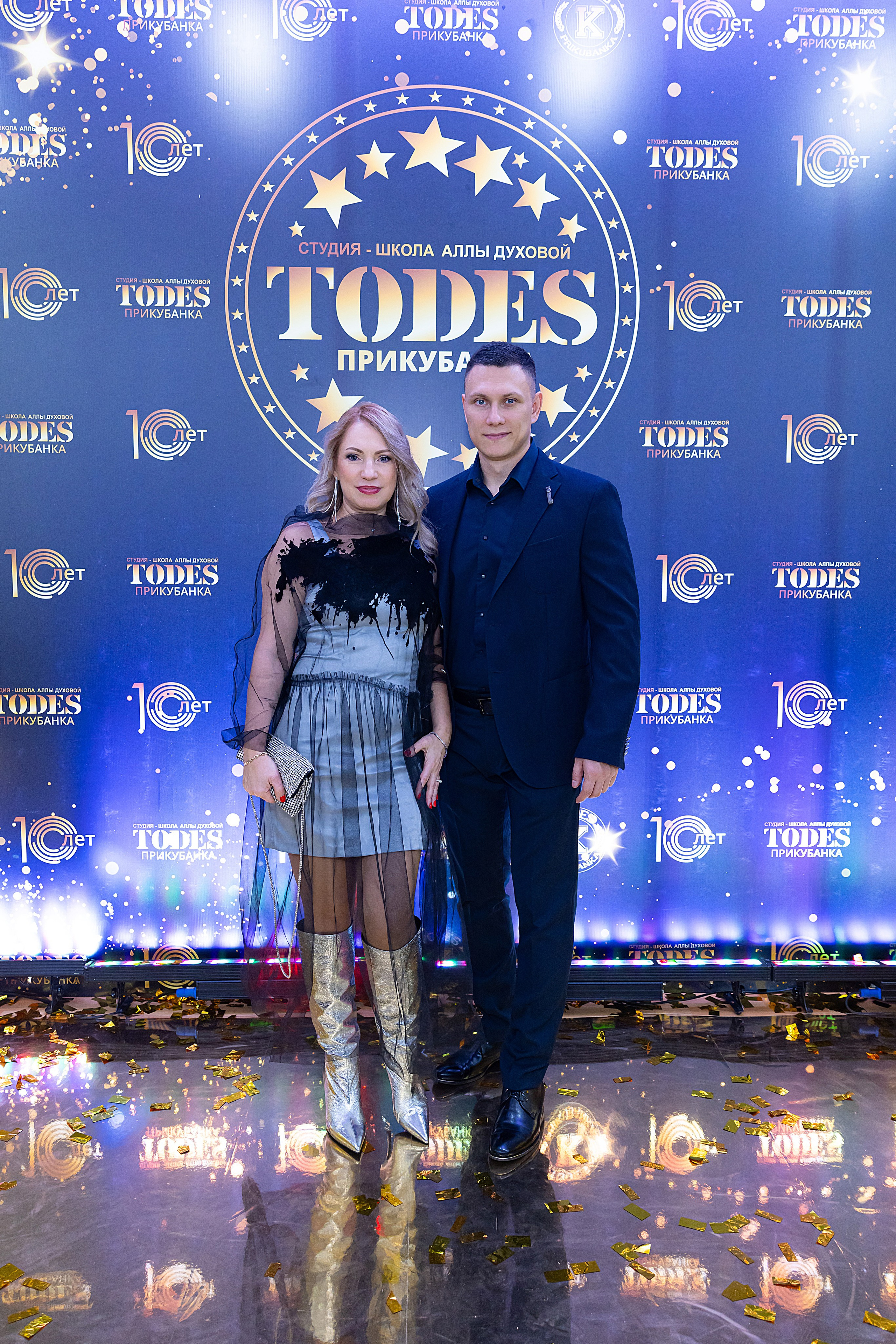 Отчетный концерт TODES Прикубанка. Фотограф и Видеограф в Краснодаре Юлия Солодченко