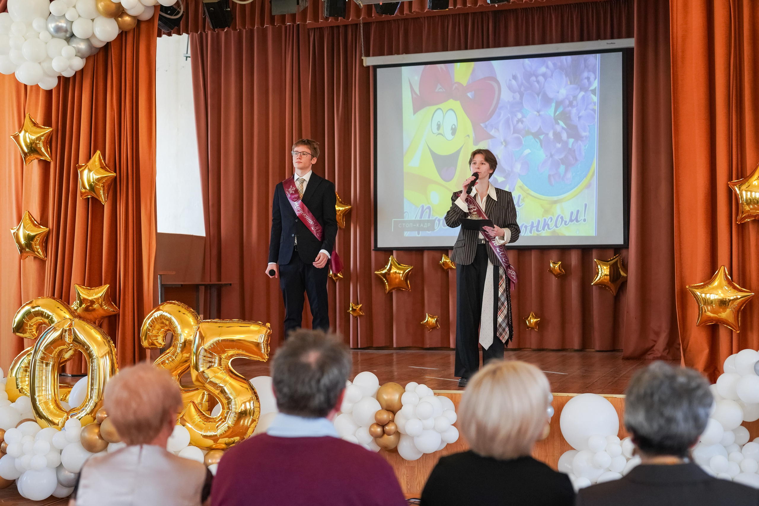 Выпускной 11 класс. Школьные альбомы и альбомы для детского сада. Юлия Осипова. Москва