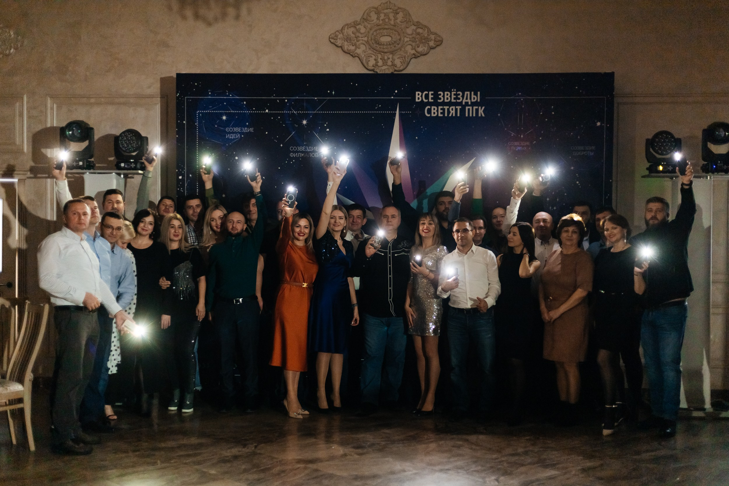 Первая грузовая компания. Студия событий ДЕЙЗИ. Организация мероприятий. Свадебное агентство в Ростове-на-Дону. Свадебный организатор. Организация свадьбы под ключ