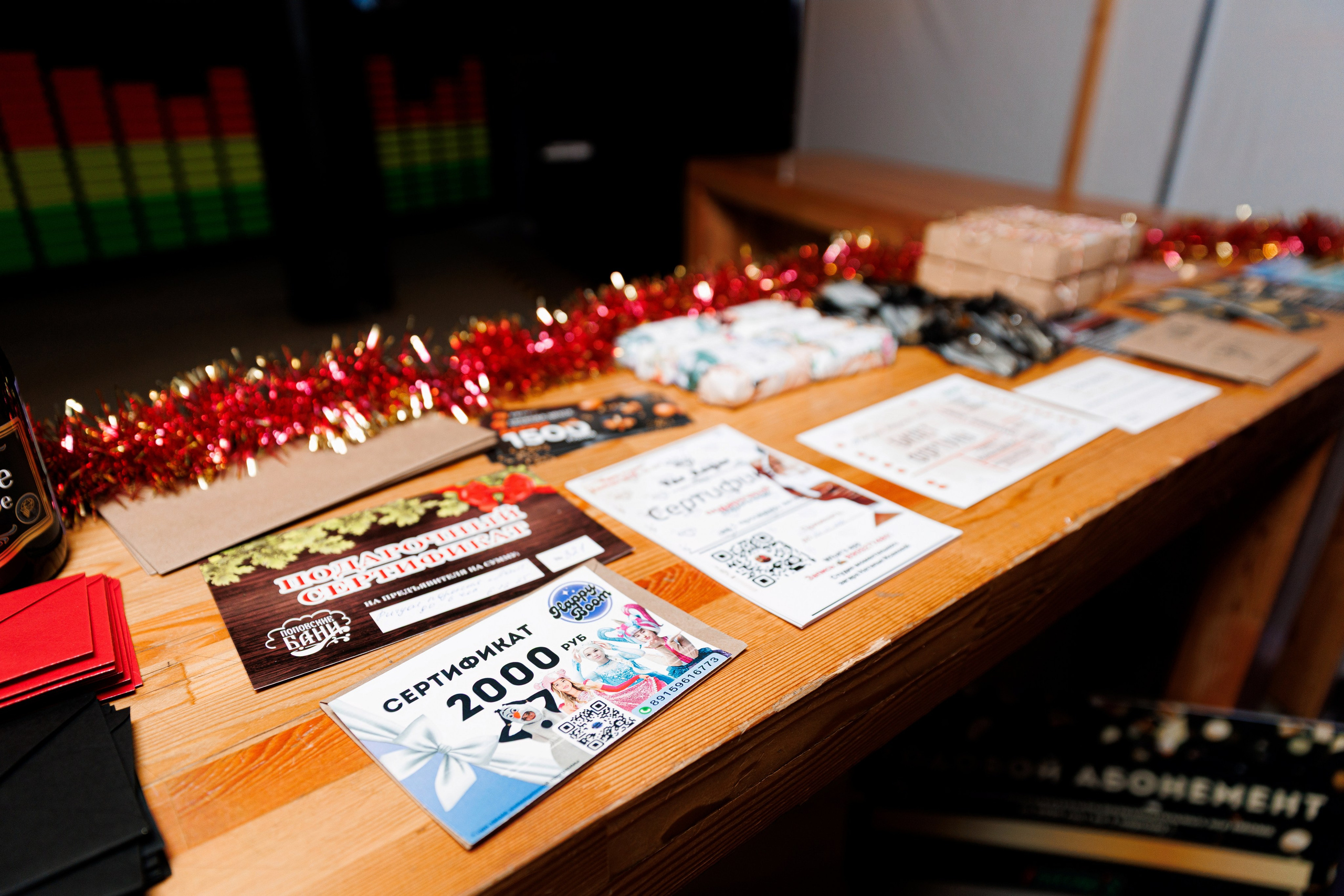 IMOM'S. Свадебный и репортажный фотограф в Ярославле Евгений Шовдин