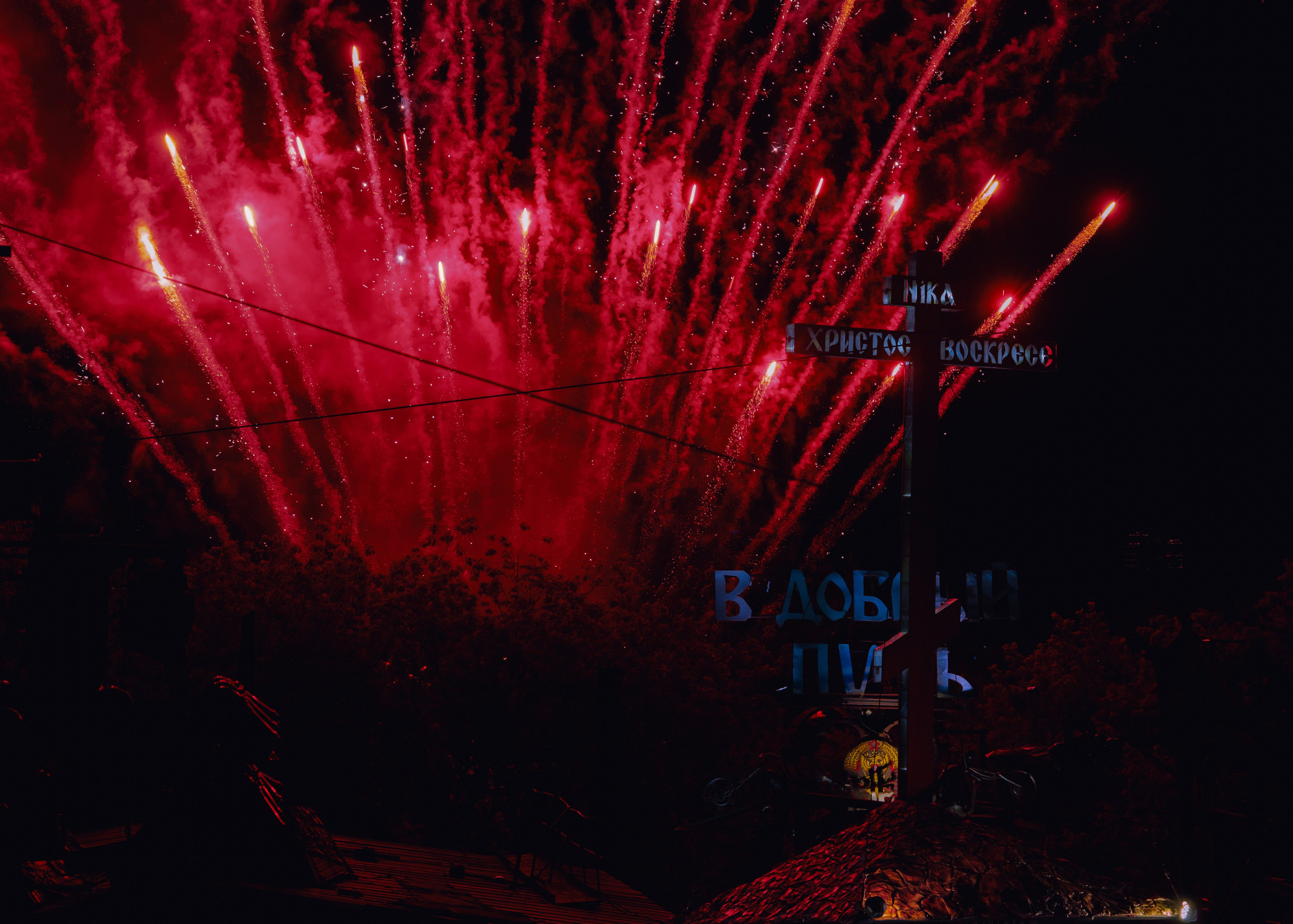 Выпускной Байк Центр «Ночные волки» 11 класс. Крамер Юлиана детский и семейный фотограф