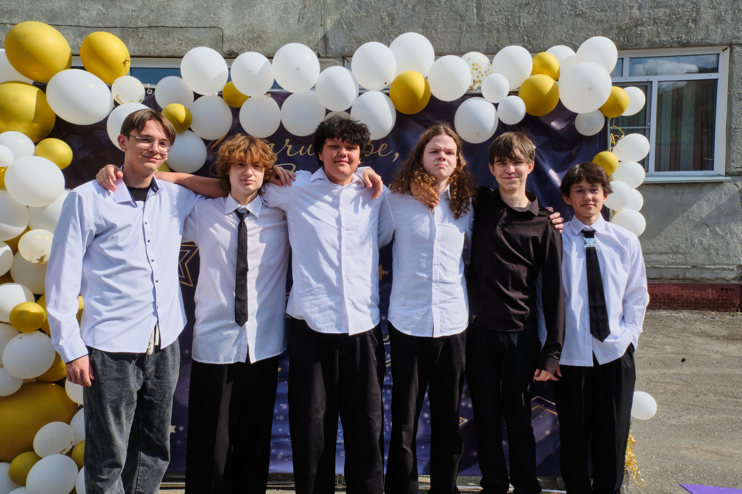 Выпускной. Goncharov Tim