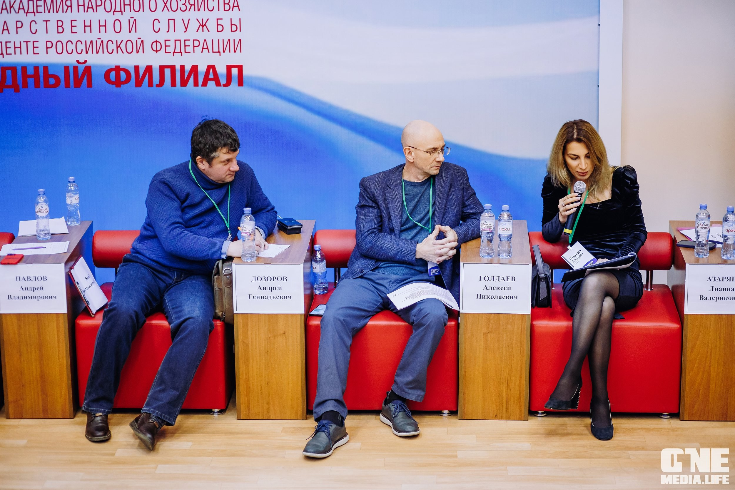 Фоторепортаж с Правового диктанта для предпринимателей. One Media Life: фоторепортажи, фотоотчеты с мероприятий и заведений