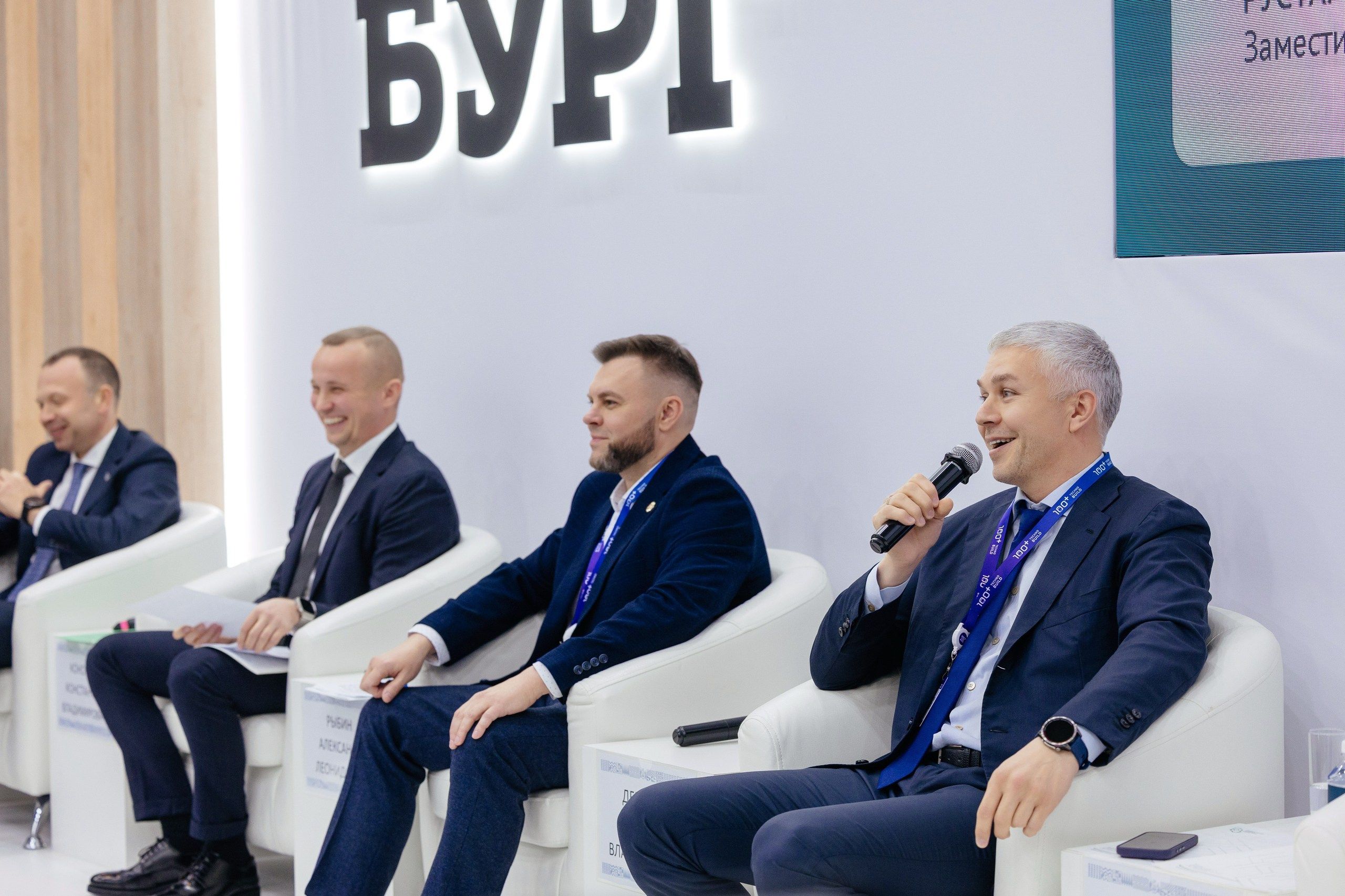 Государственная экспертиза Свердловской области | 100+