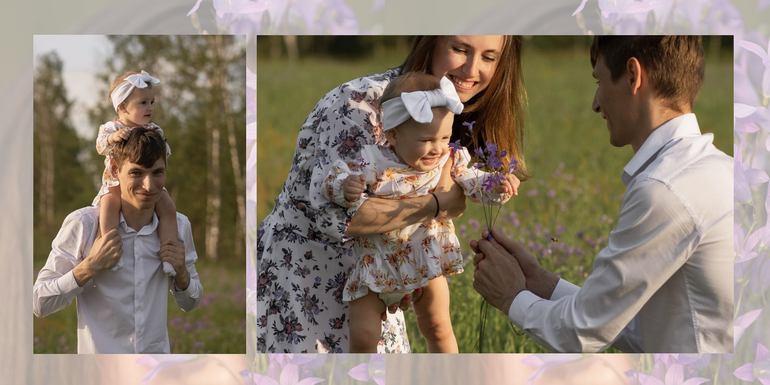 Лето в колокольчиках. Свадебный и семейный фотограф в Ставрополе Евгения Кузьмичева