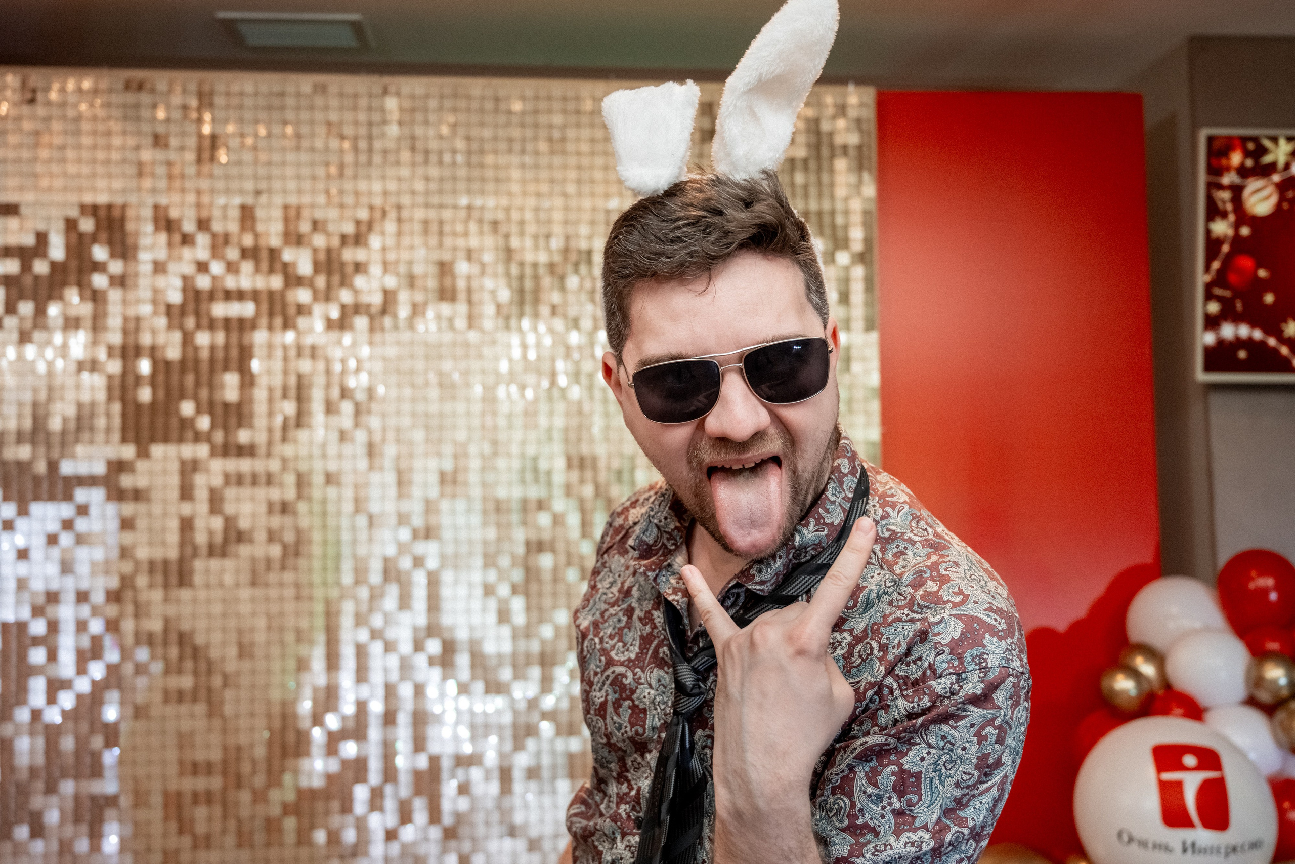 IT Компания — Новый Год