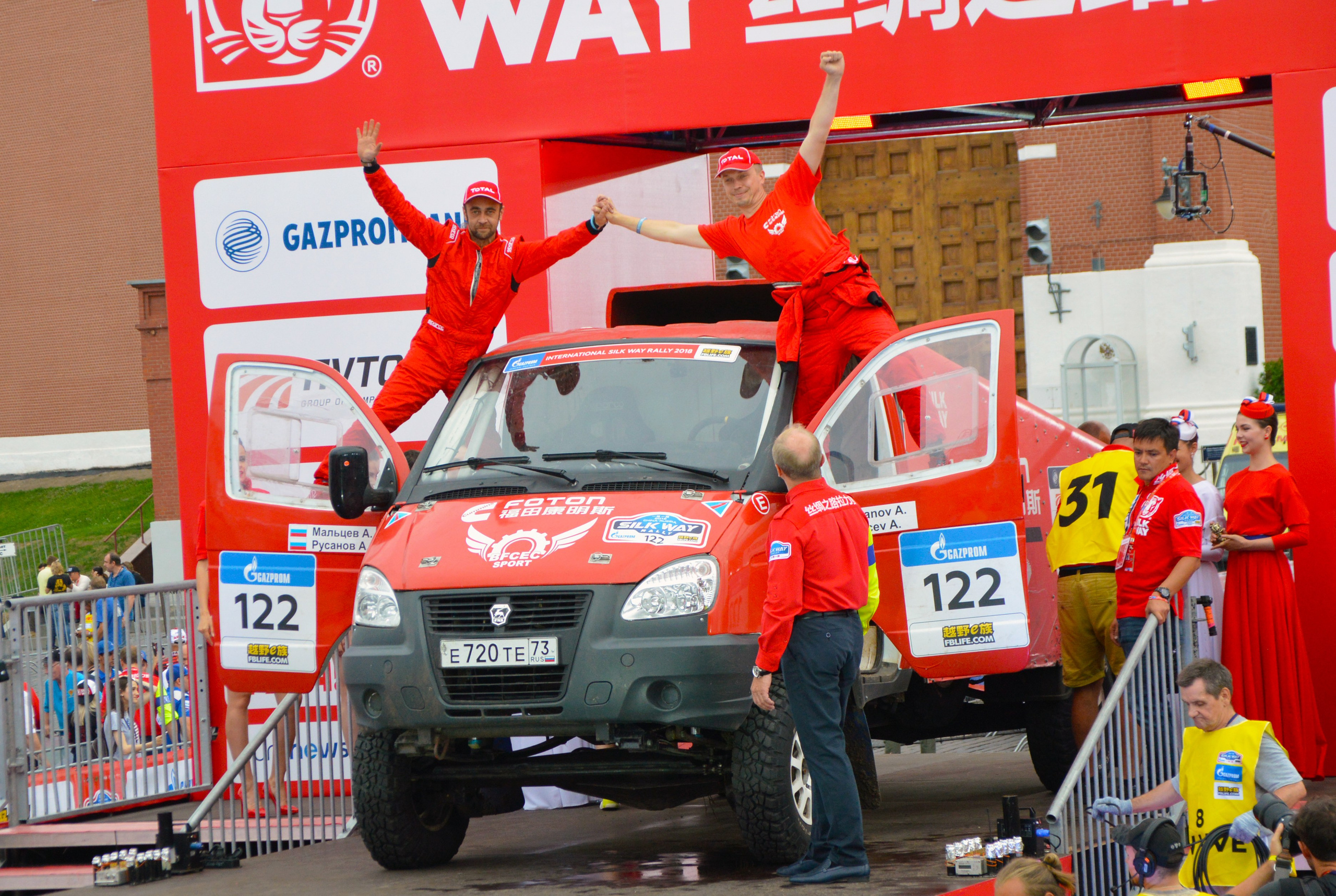 Москва — Silk Way 2018 — 27.07.2018. AlexFecto — галереи фотографий