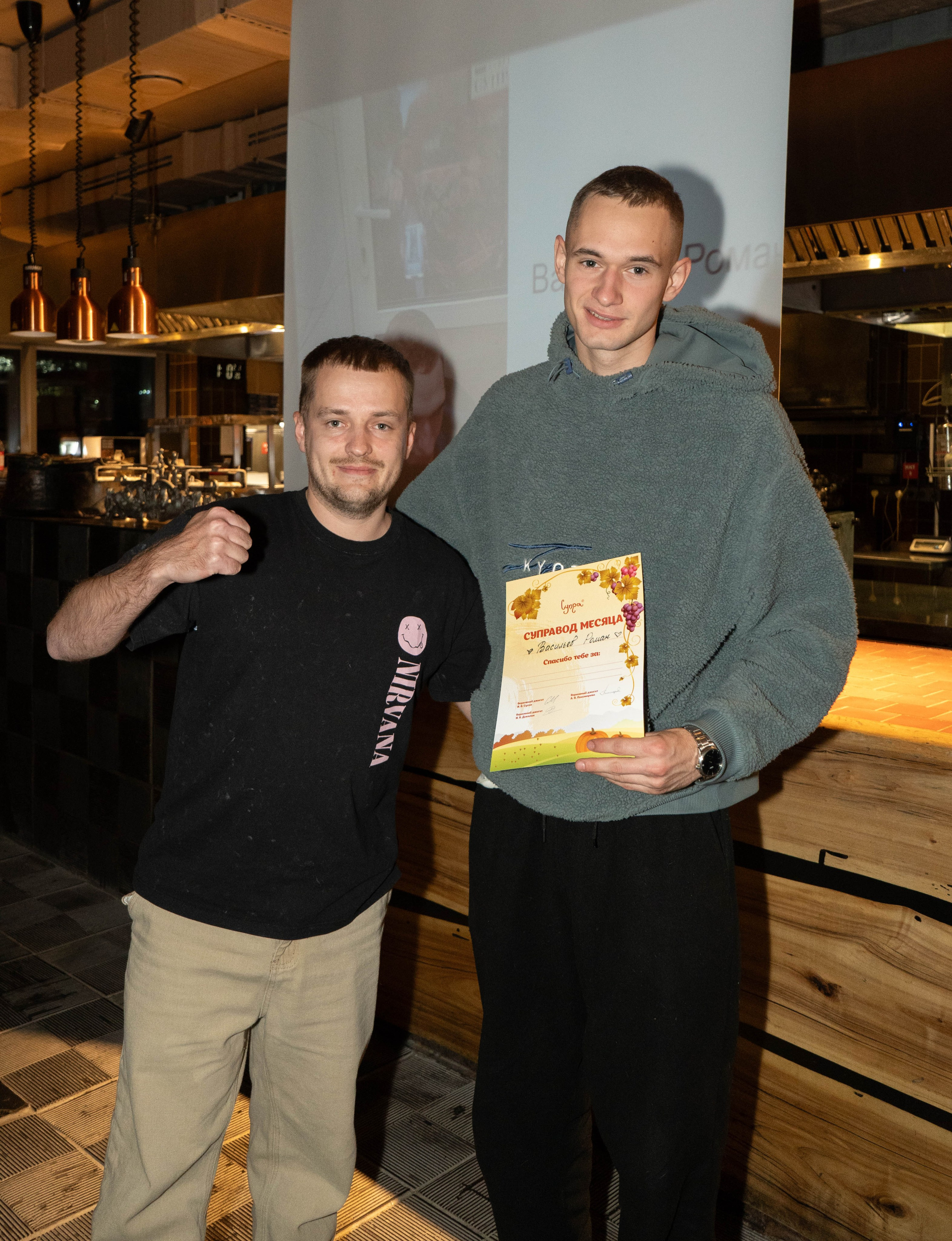 Супра. Фотограф из Владивостока Юлия Черепова