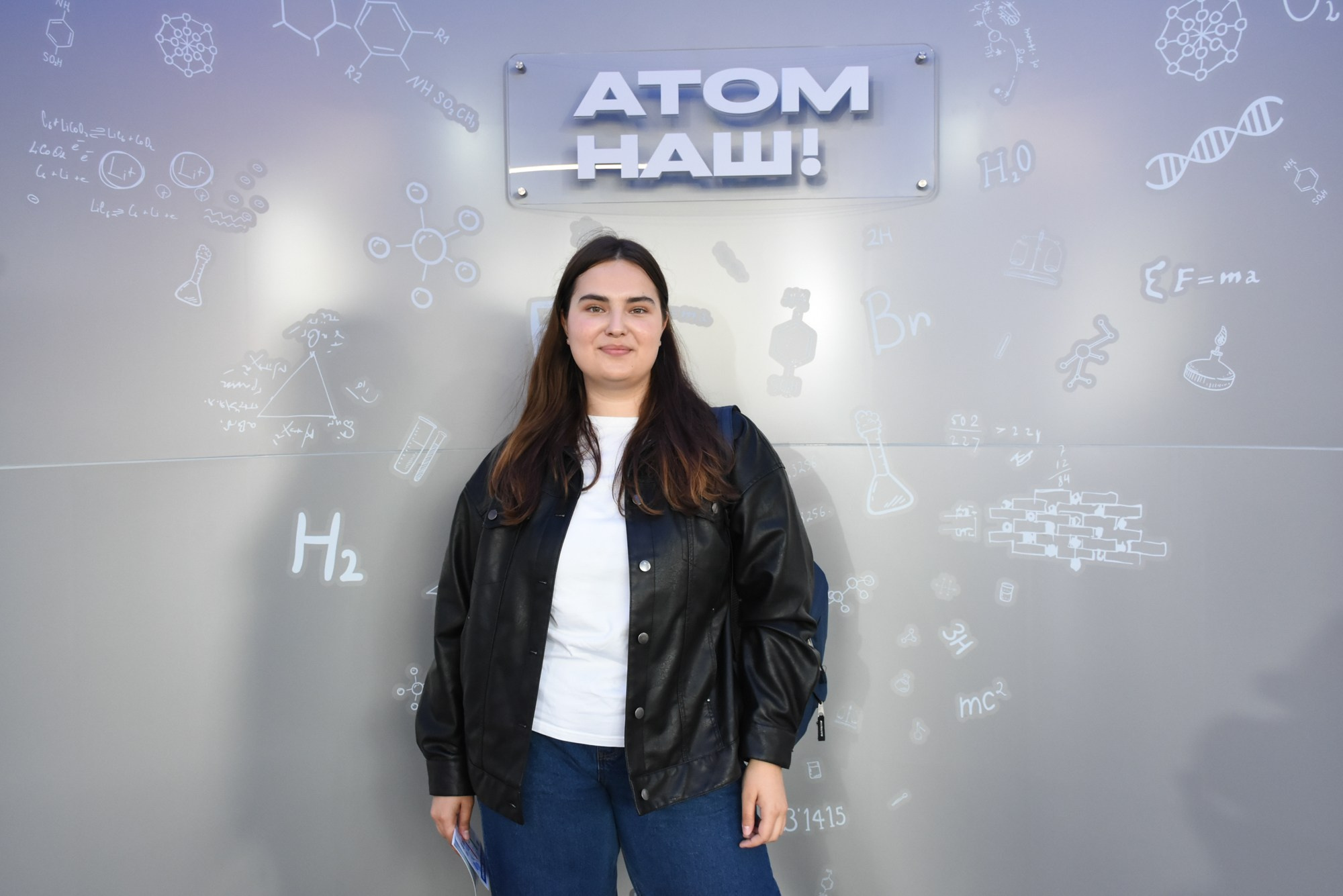 Молфест фотозона Росатома. Фотограф Максим Буряк