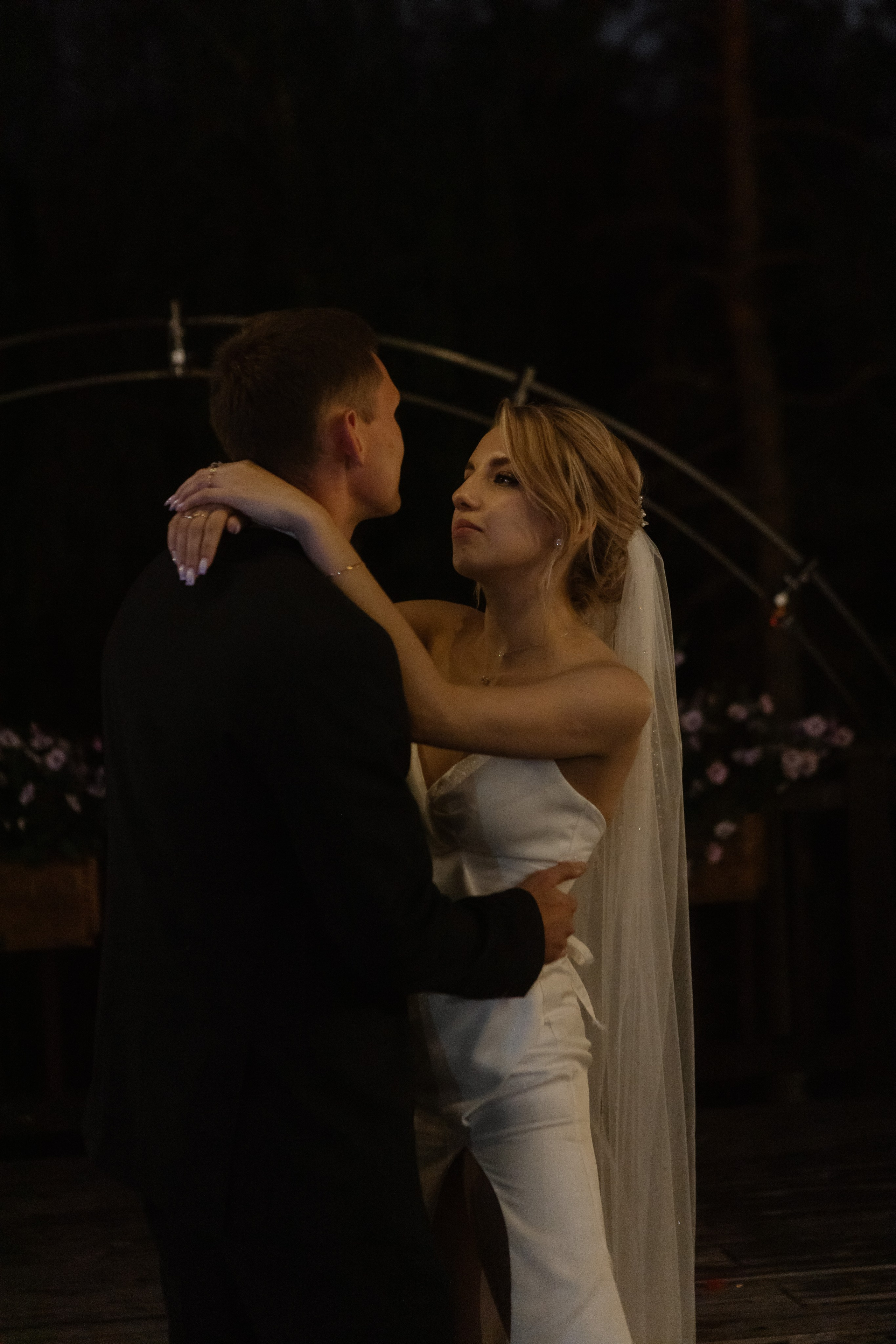 Анастасия и Николай. Главная