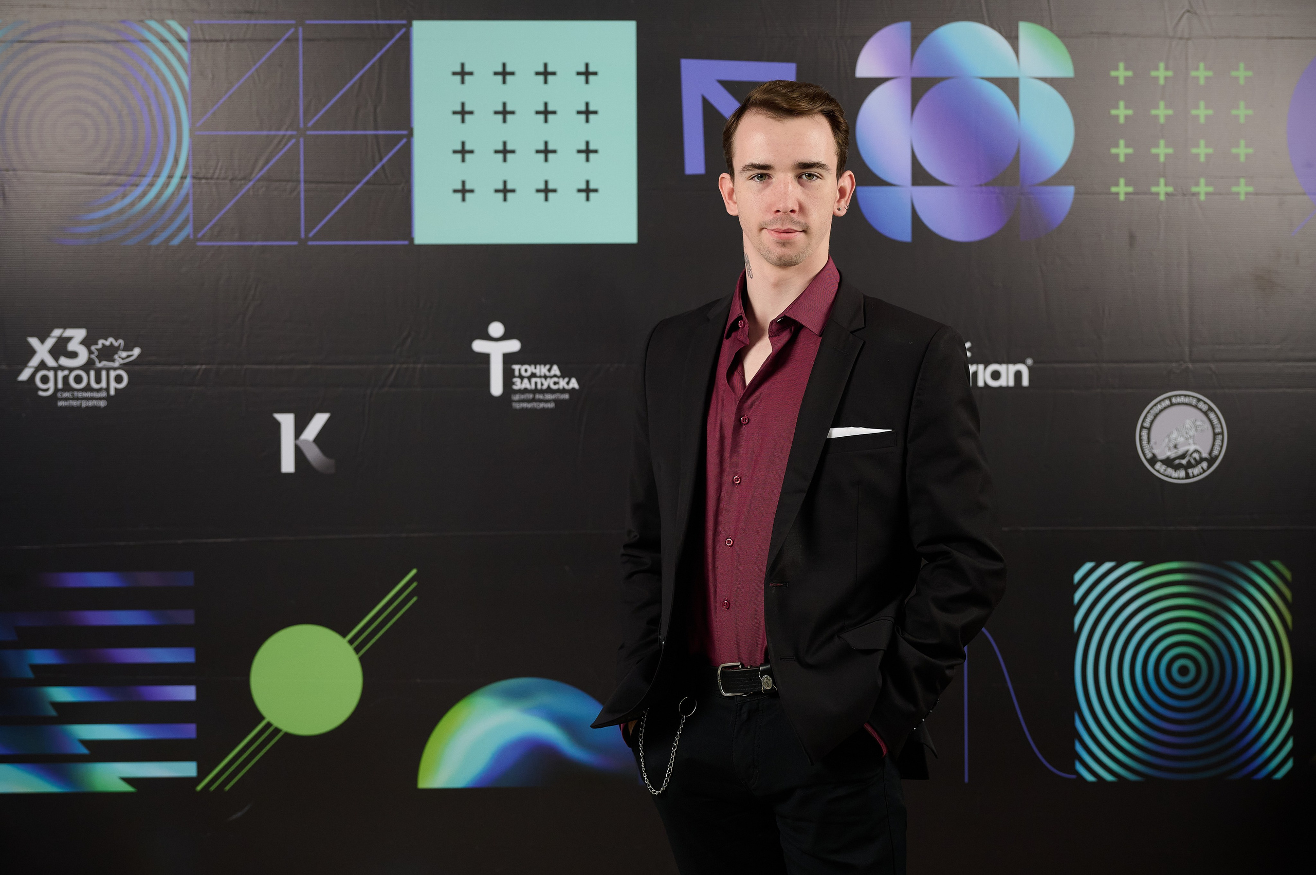 Битрикс 24 конференция по бизнесу. Фотограф Опыт Качество Скорость Горный Алтай Барнаул