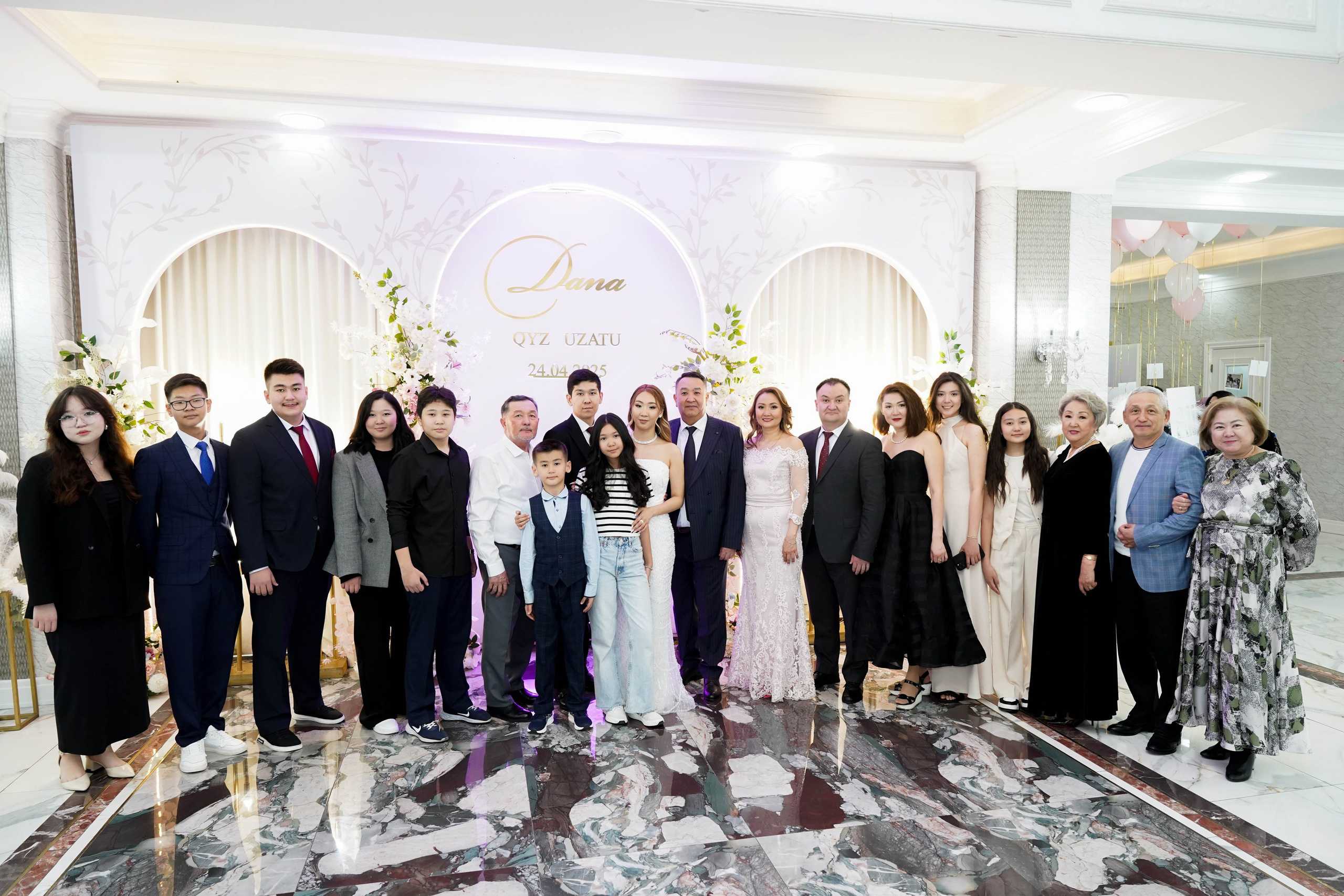 Dana uzatu. Фотограф Ернар Ержанов