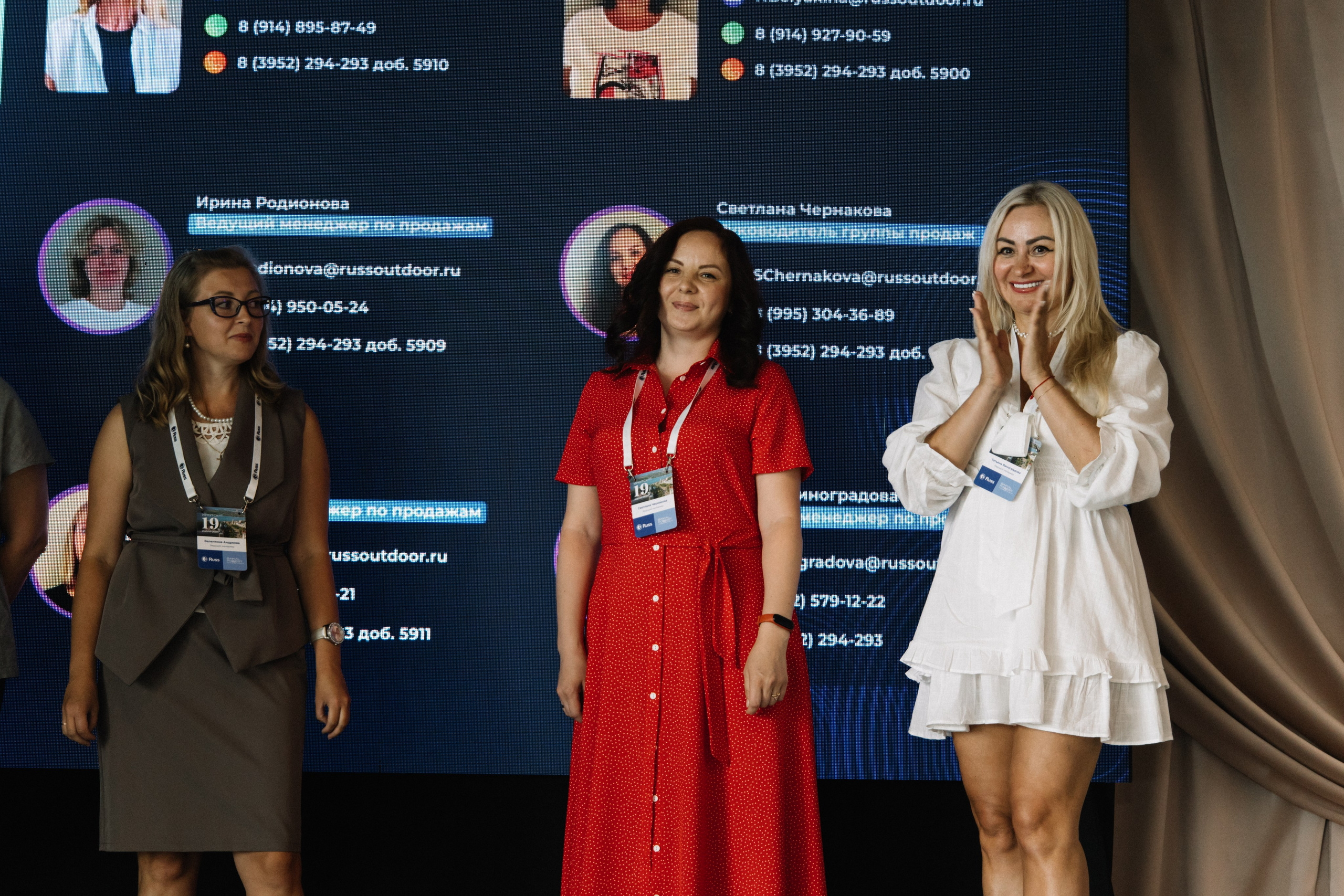 RUSS. Фотограф в Иркутске