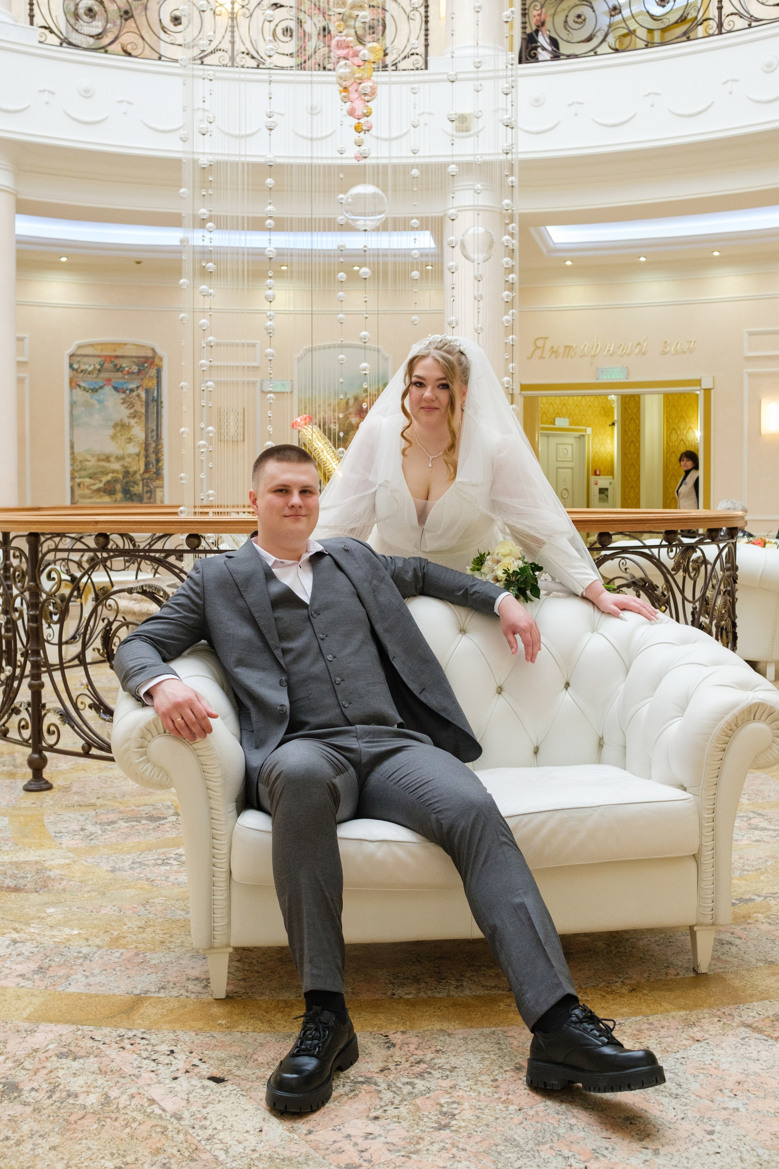 Евгений и Арина 04.04.2026. Фотограф Евгения Войко Тюмень