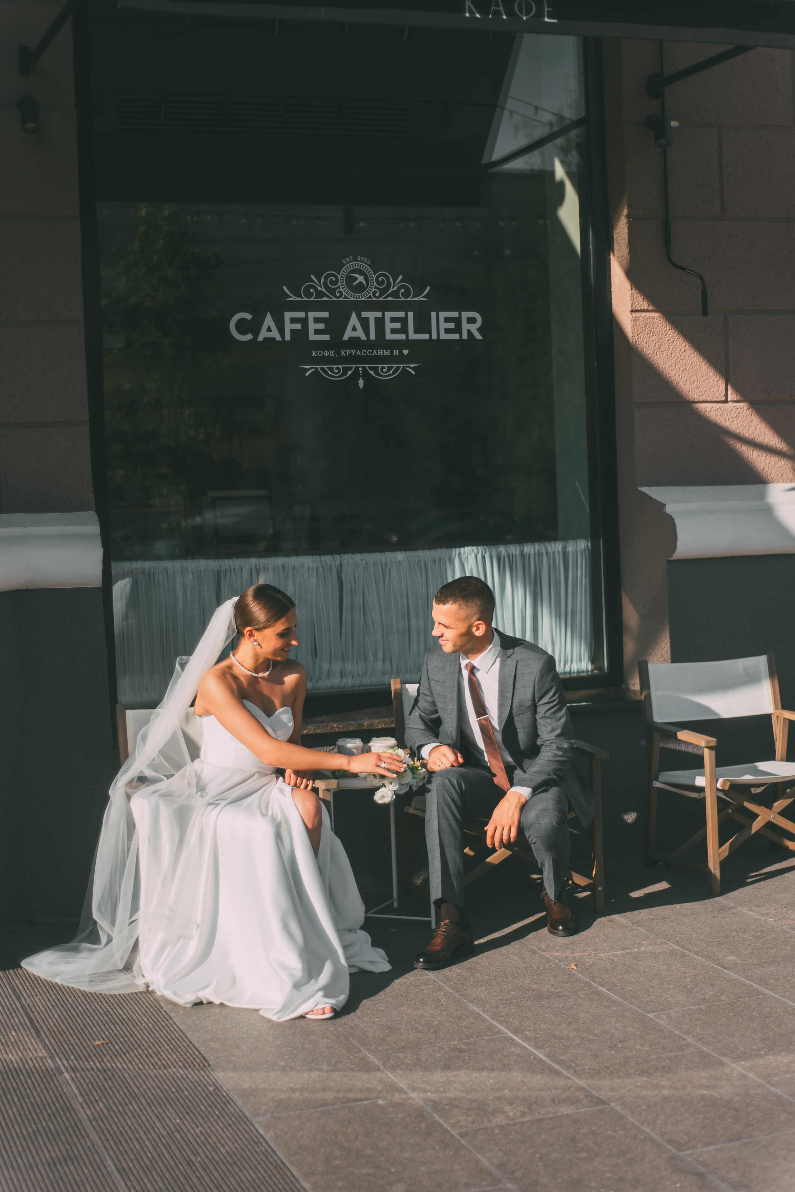 Ирина и Сергей. Свадебный фотограф в Москве Лиза Бужинская