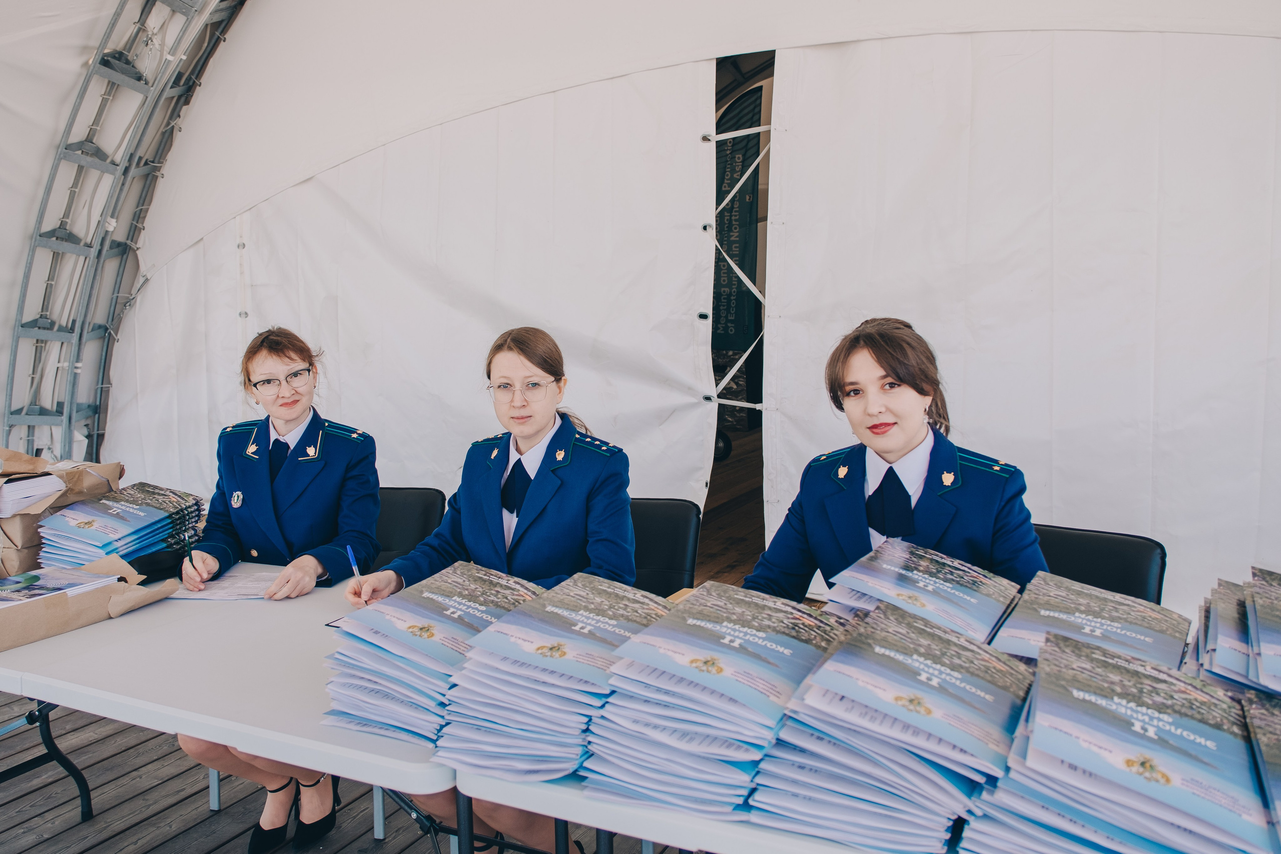 Экологический форум. Фотограф в Иркутске Анна Мирошникова