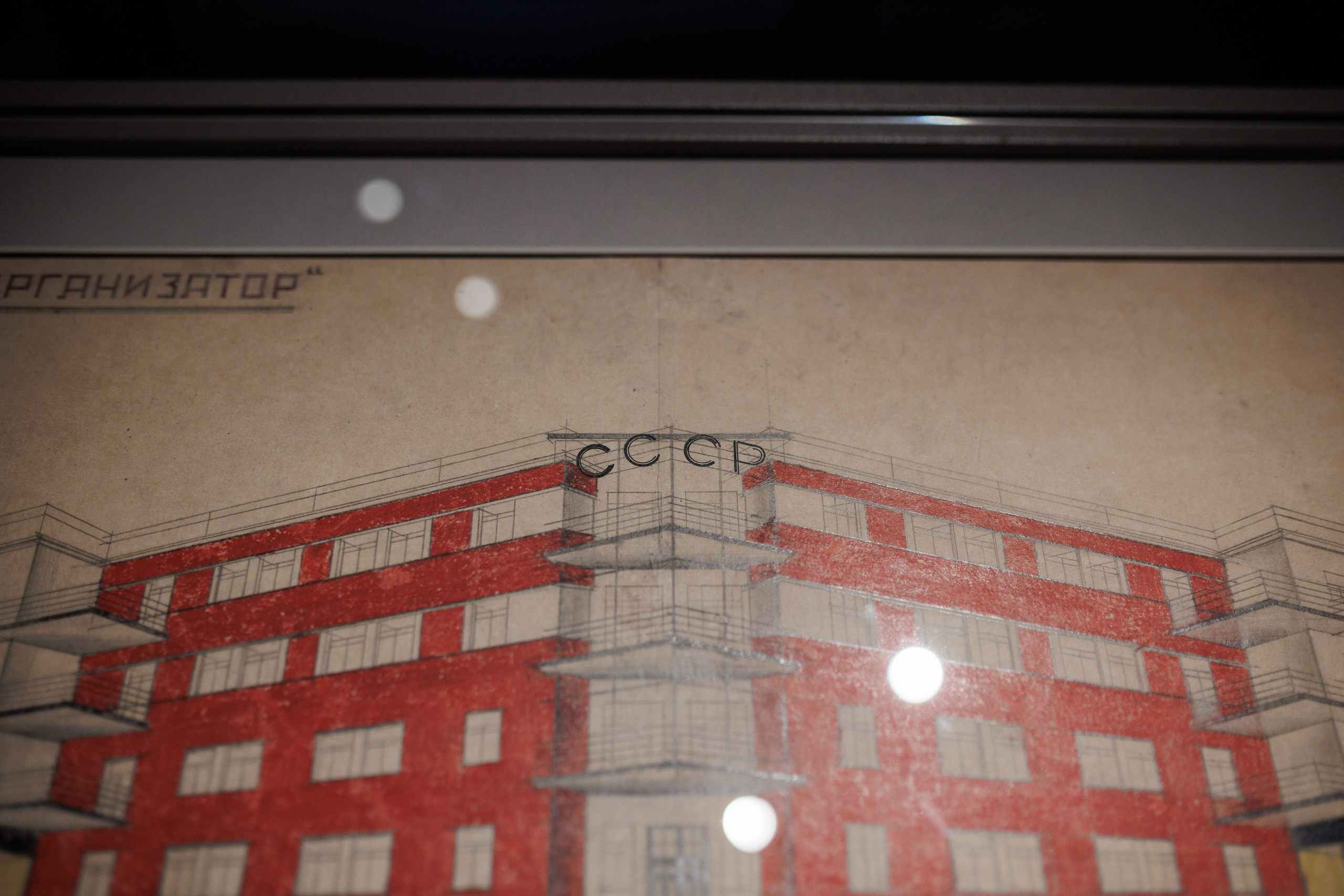 Счастливая жизнь в квадрате. Фотограф городских и семейных событий Артем Карпухин