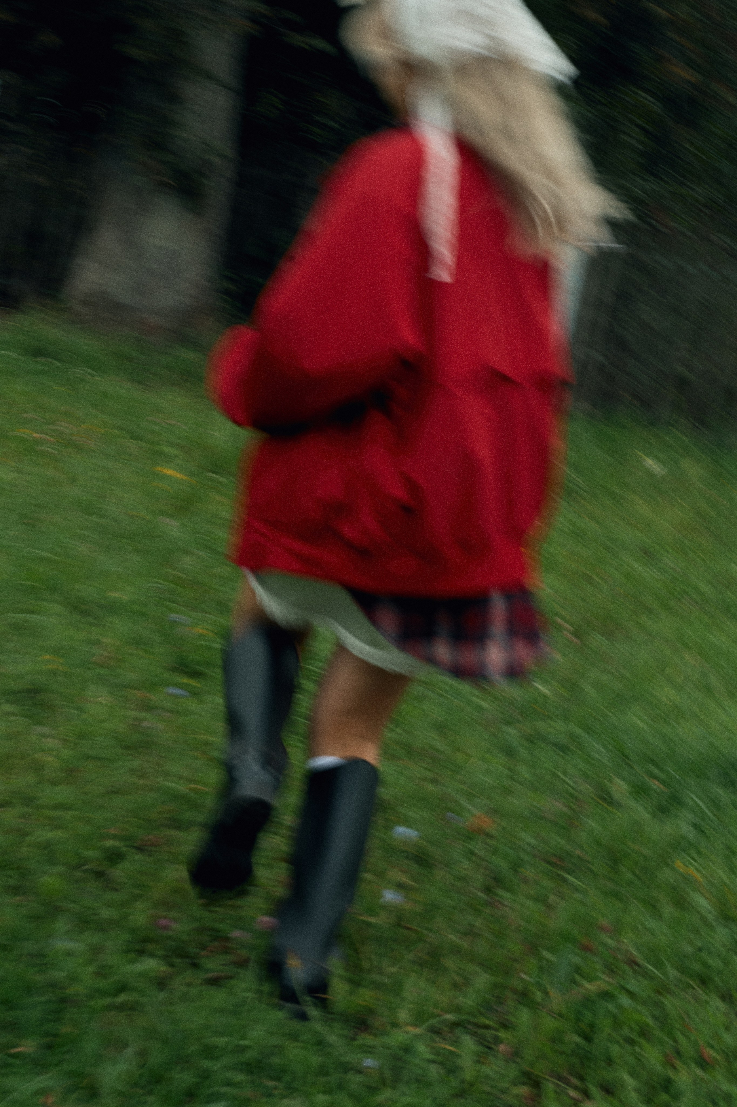 Айсылу. Главная