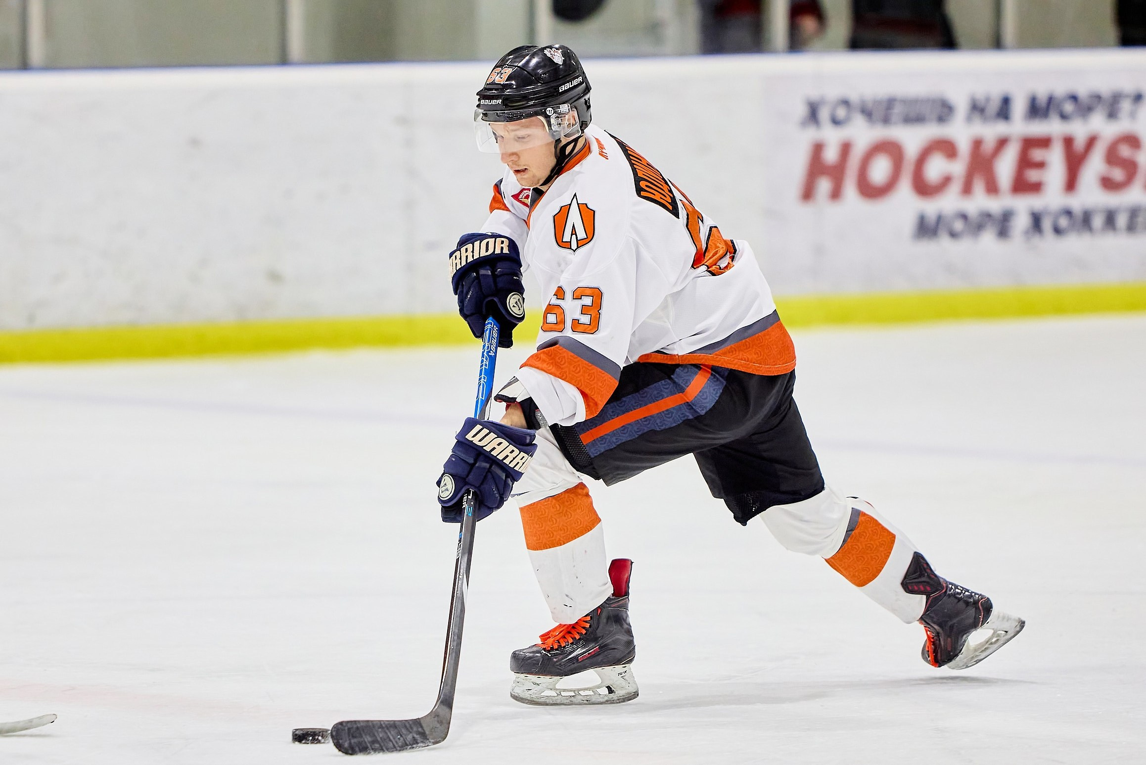 Хоккей. Фотограф в Москве и Подмосковье Сергей Дорохов