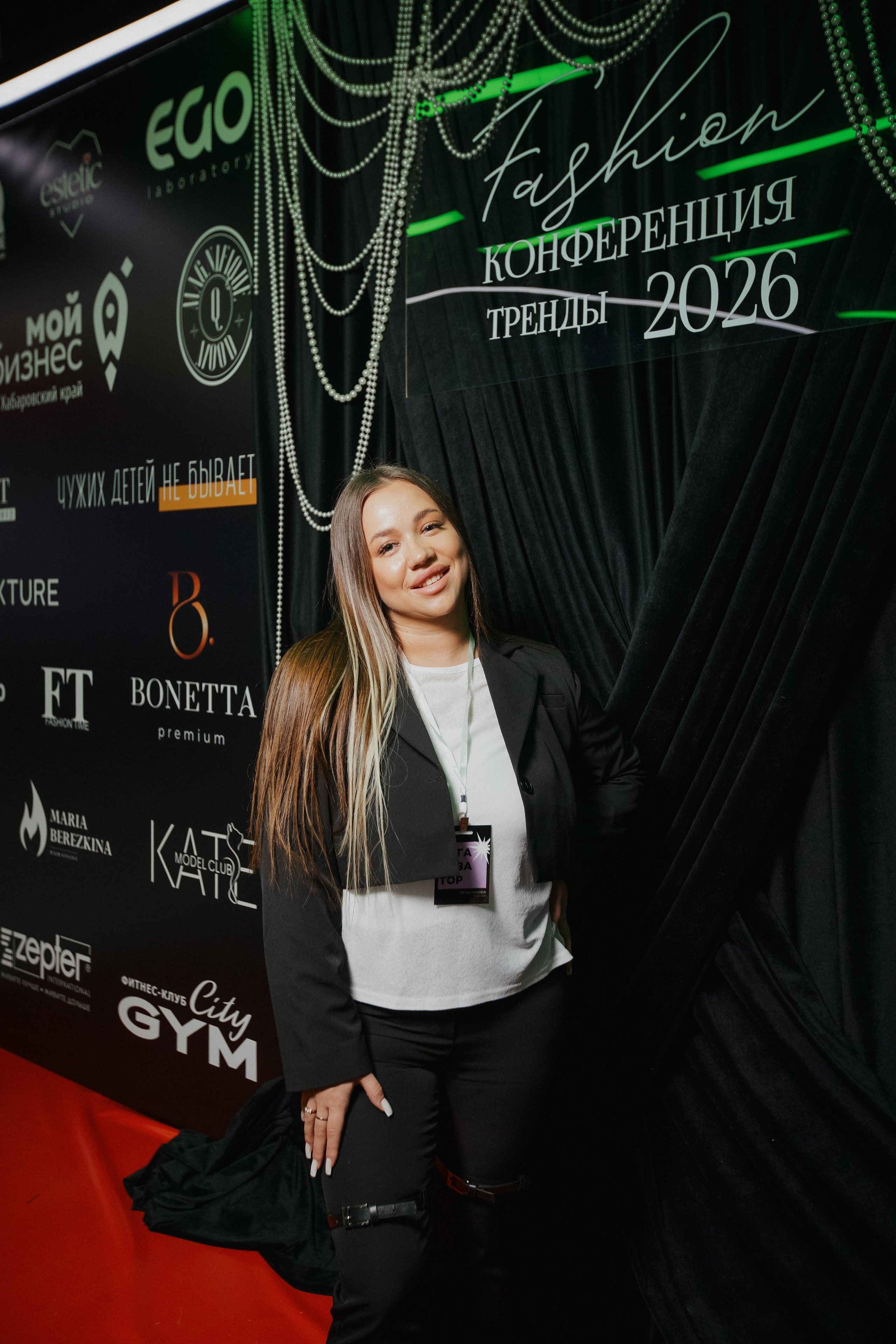 ФЭШН КОНФА. СВОИ. ФОТООТЧЕТЫ-СОБЫТИЯ-МЕСТА