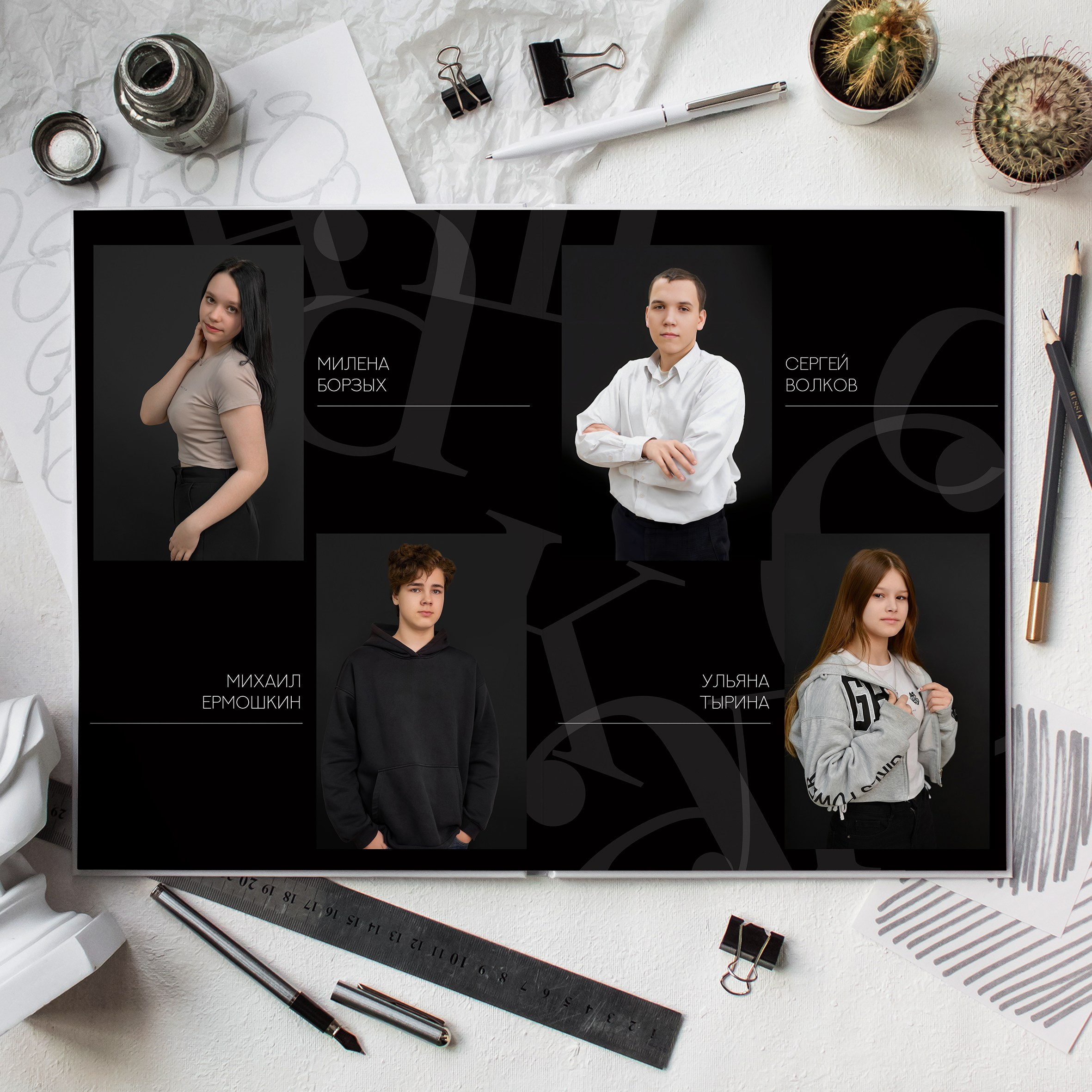 Выпускные альбомы 9-11 класс. Фотограф в Новомичуринске Наталья Малиновская