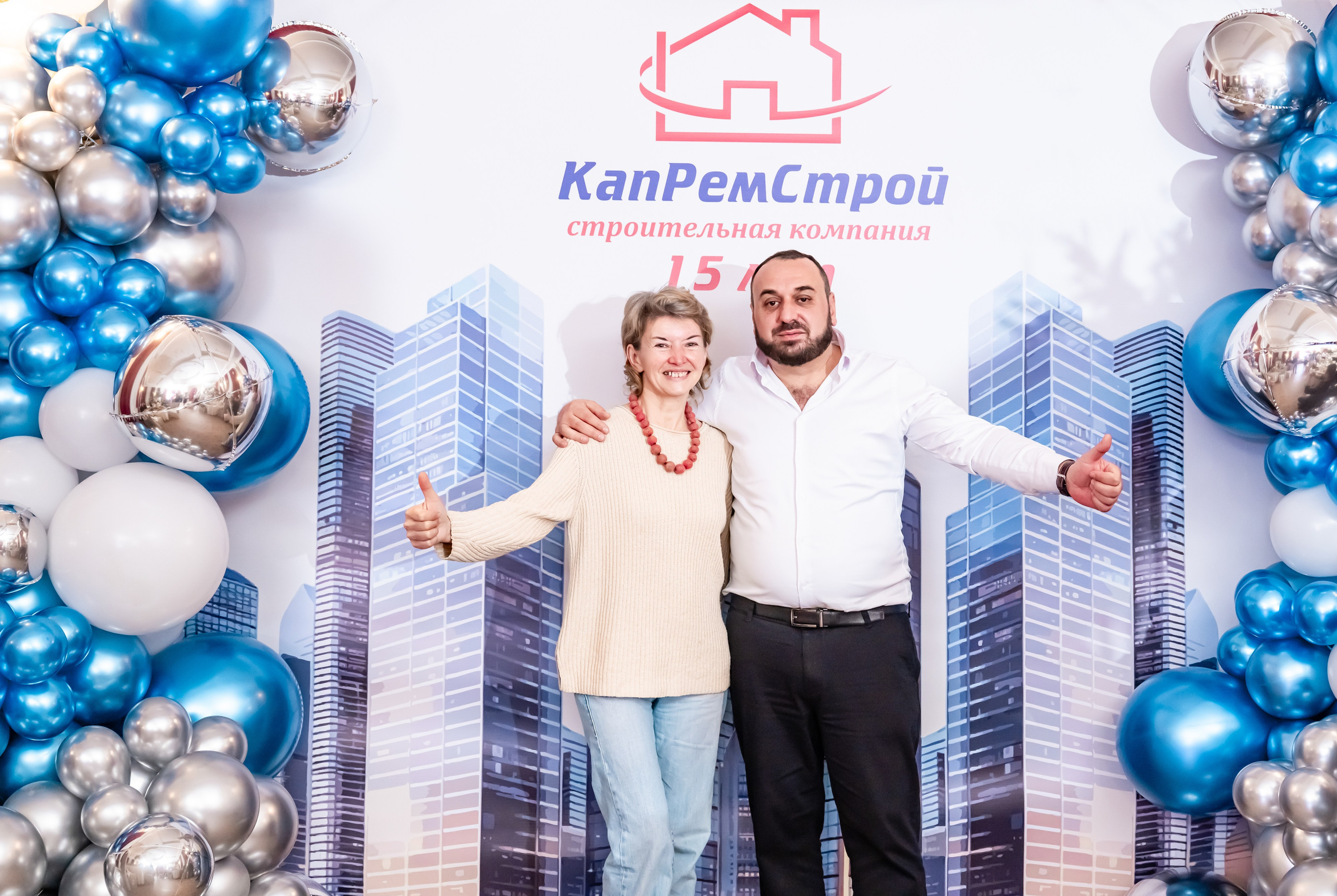 ООО «КапРемСтрой» Корпоратив. Главная