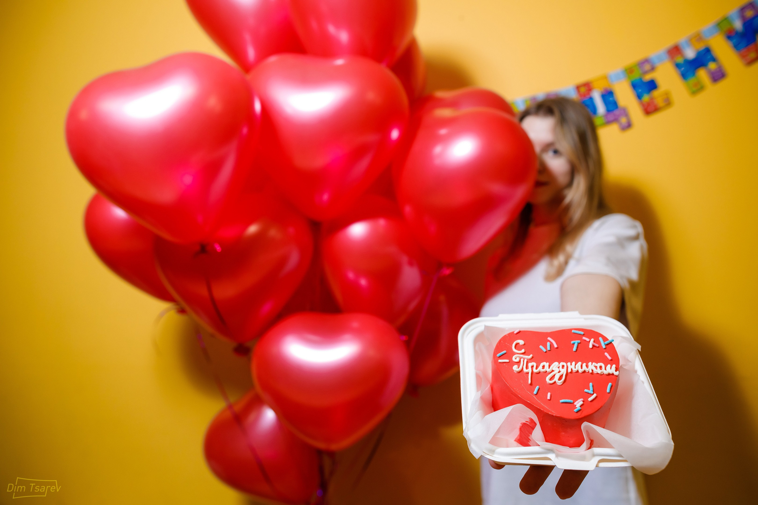 Активный отдых