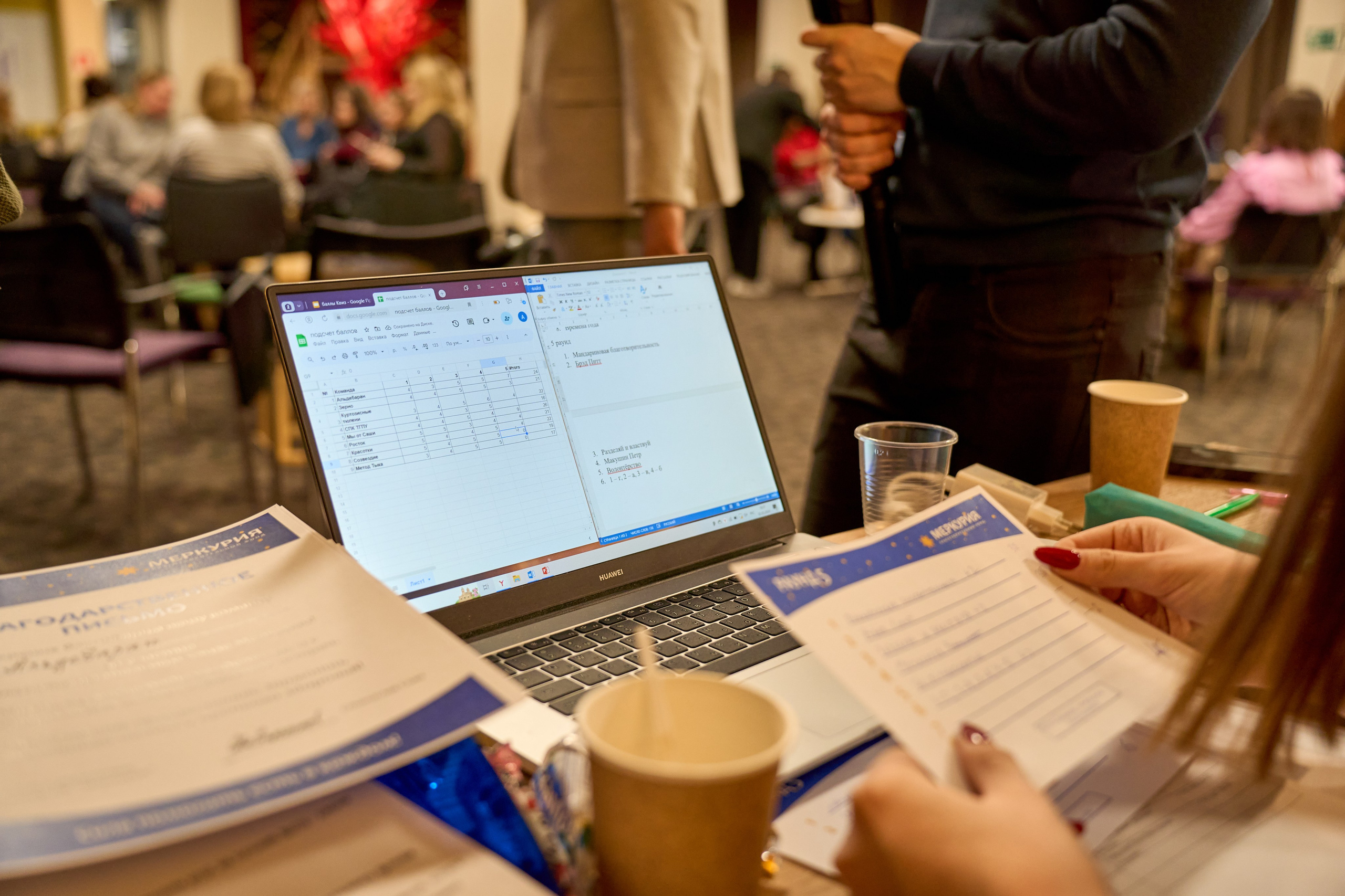 Квиз. Репортажный и портретный фотограф в Томске Ларионов Артём