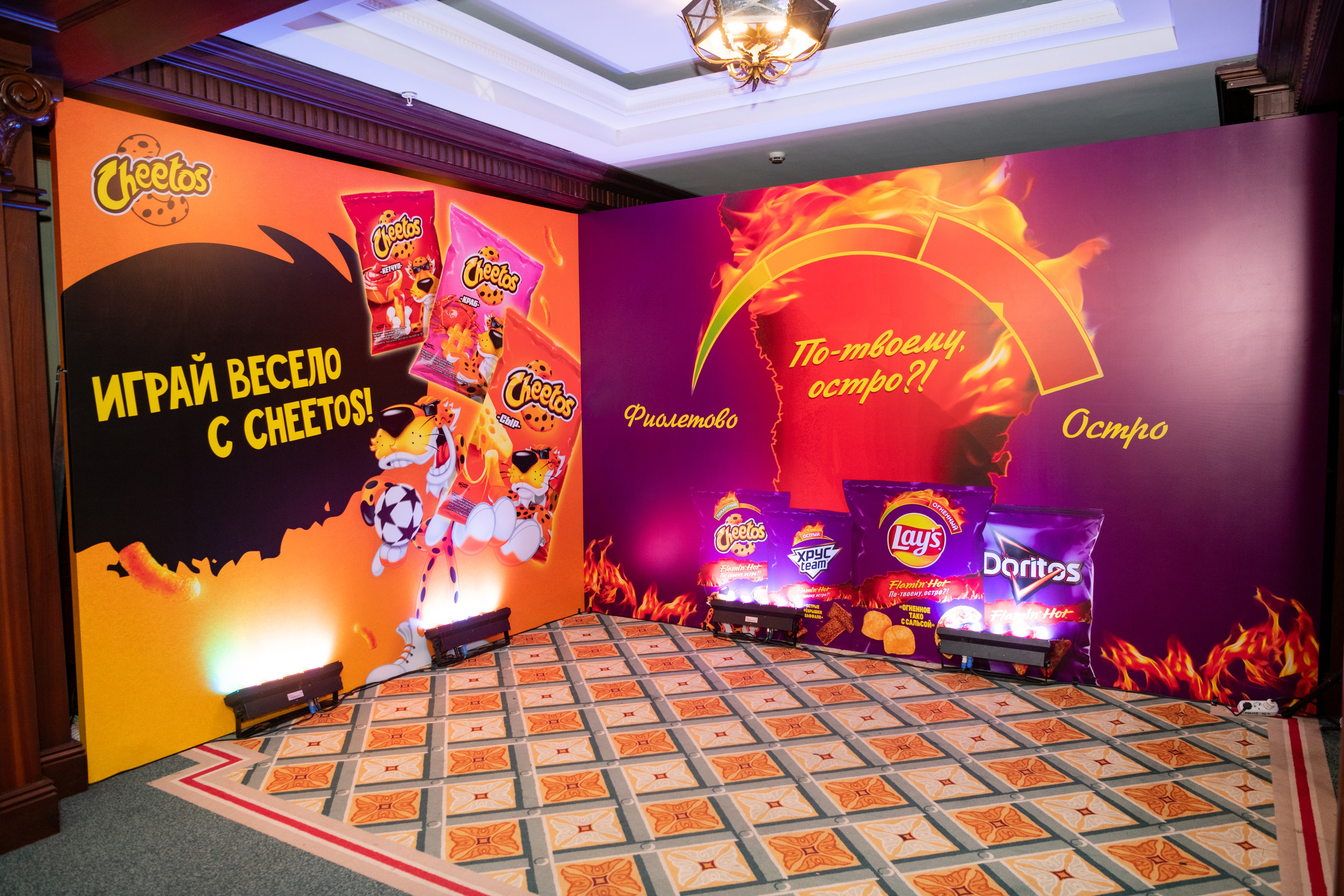 Pepsico central asia. Фотограф Астана, Алматы