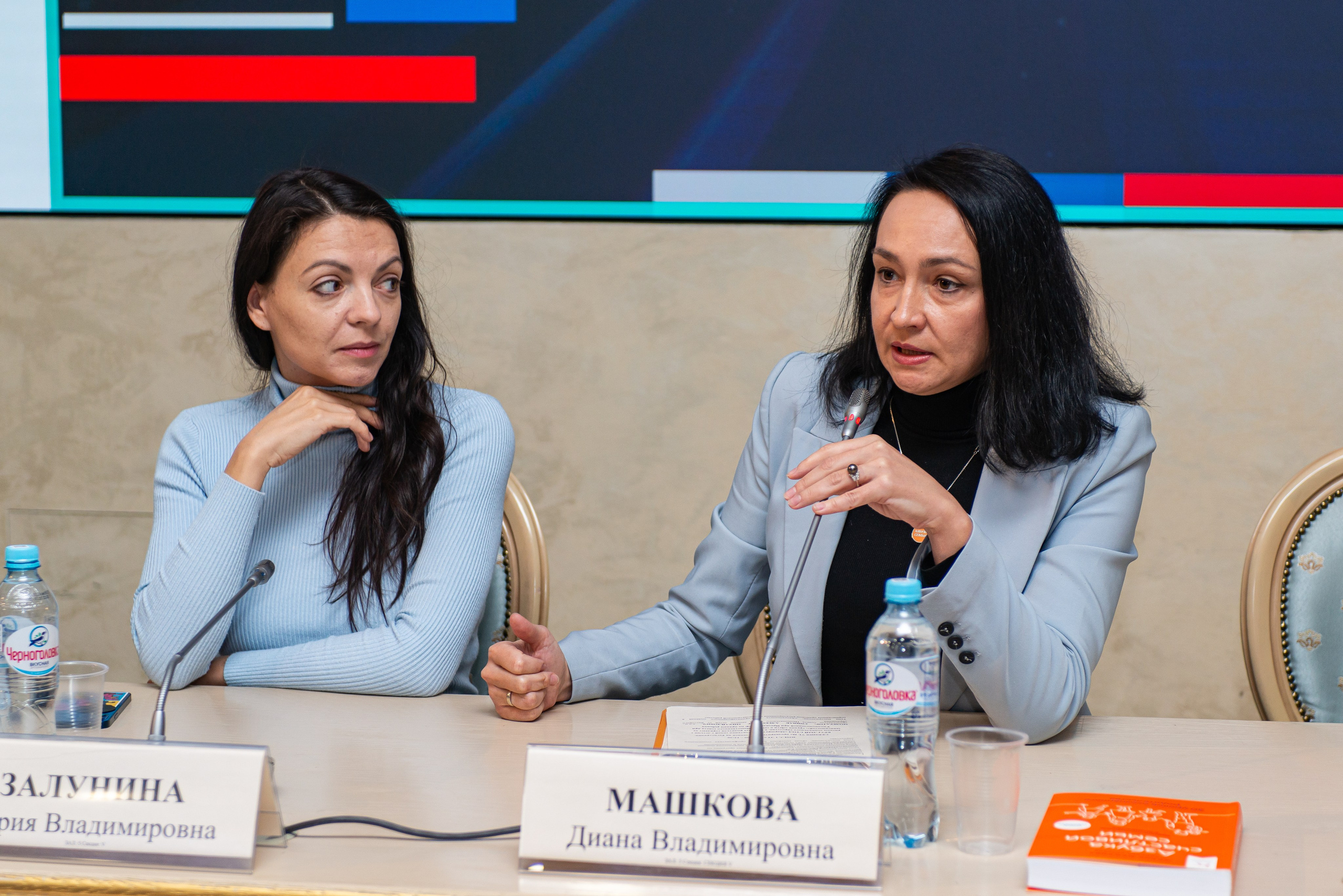 Репортажная съёмка в Общественной палате РФ. Репортажный и персональный фотограф в Москве