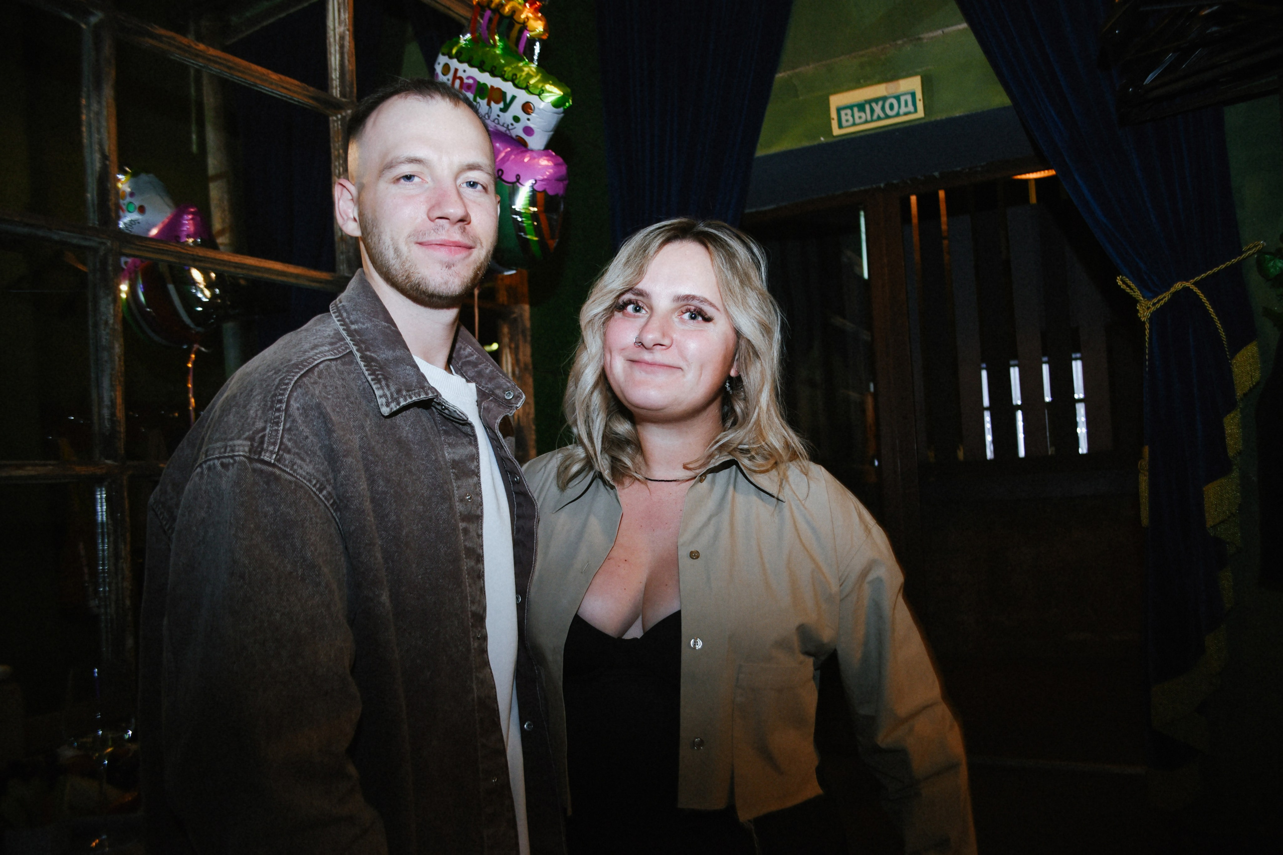 Артём и Виктория Birthday Party. Фотограф Лола Волна, город Москва