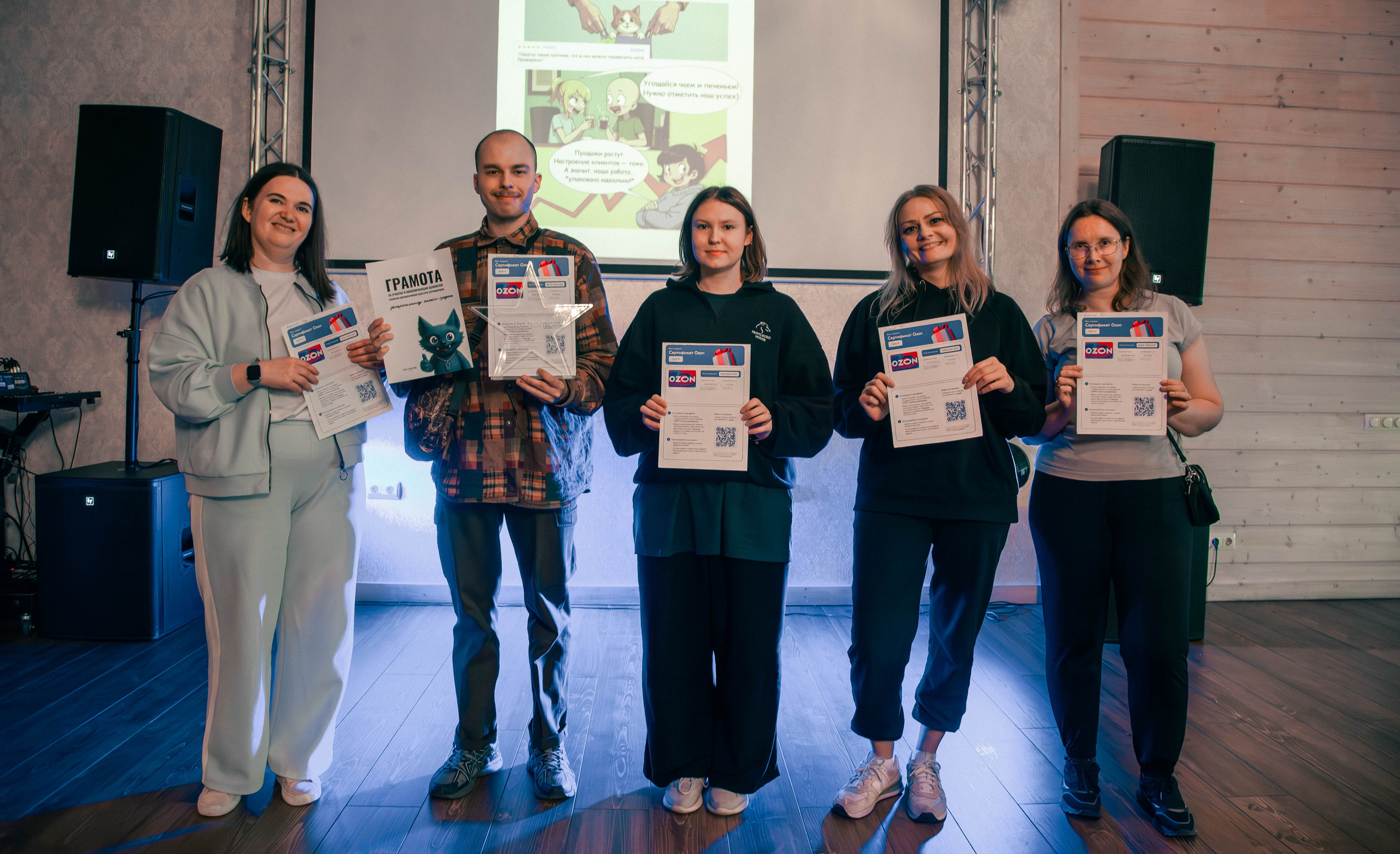 Тимбилдинг. Георгий Тришаков