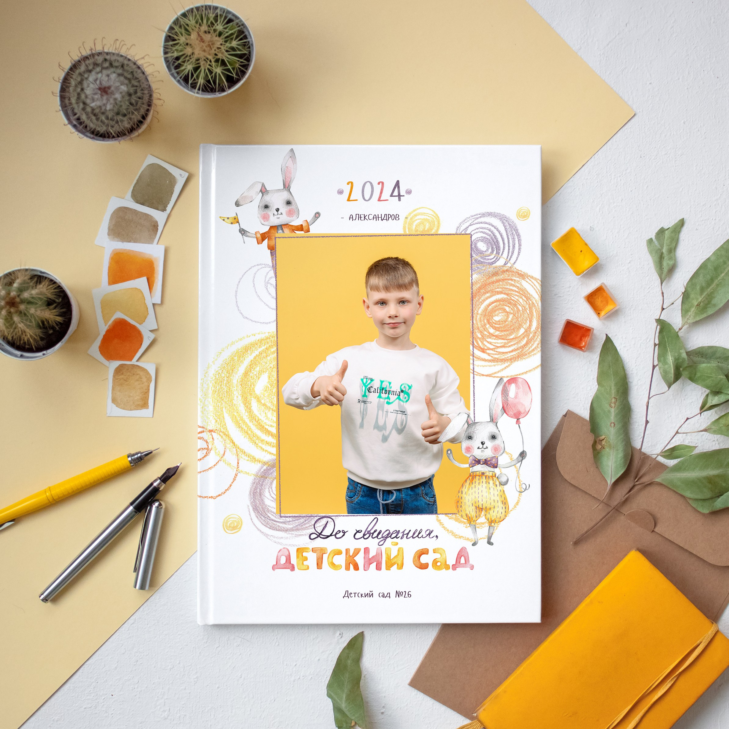 Выпускной альбом «Дайте 2» для детского сада. REPEYBOOK | Выпускные альбомы для детского сада и класса